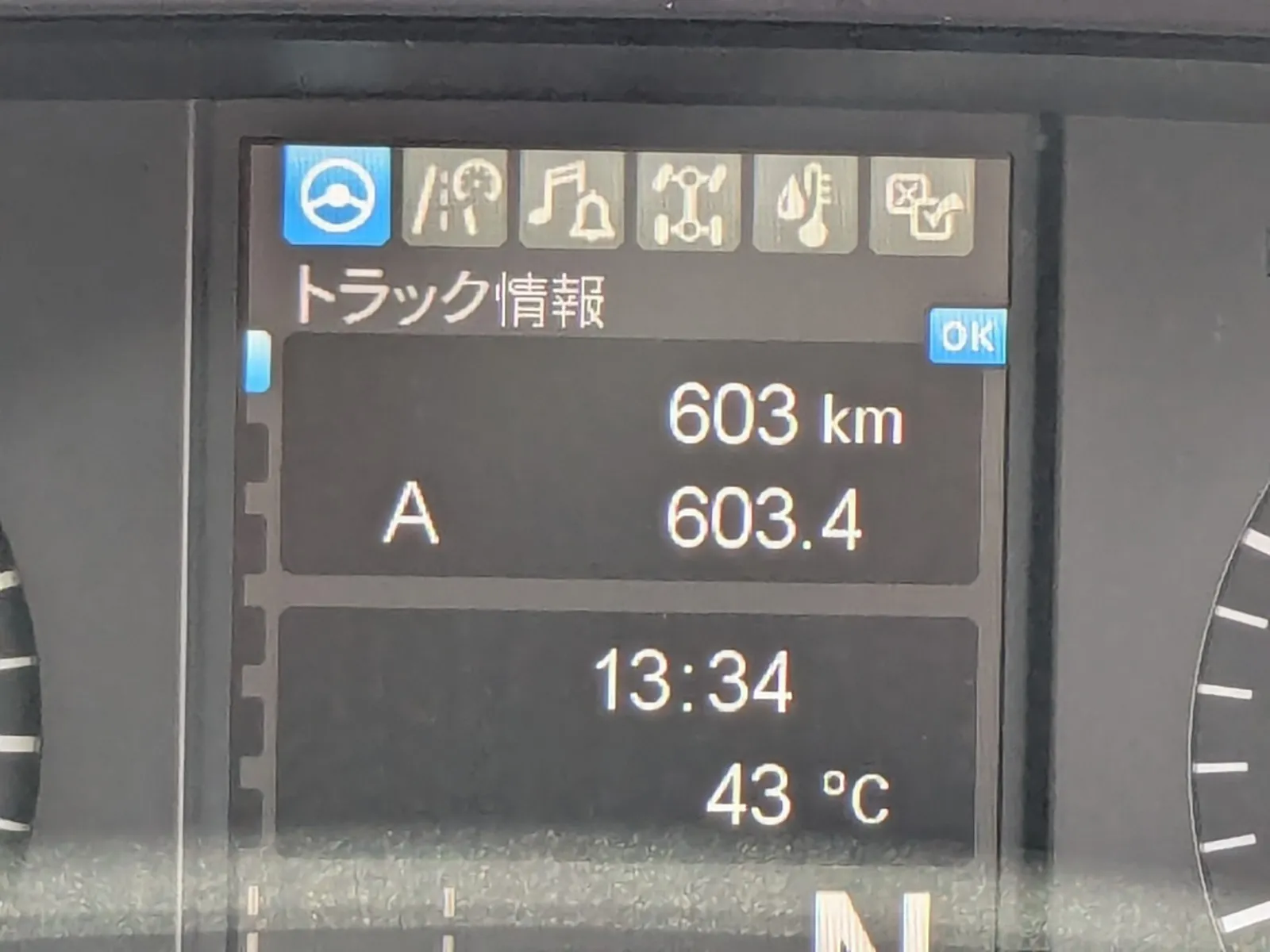 vehicle_image_20260731101445vpw9eGbWRO.webp