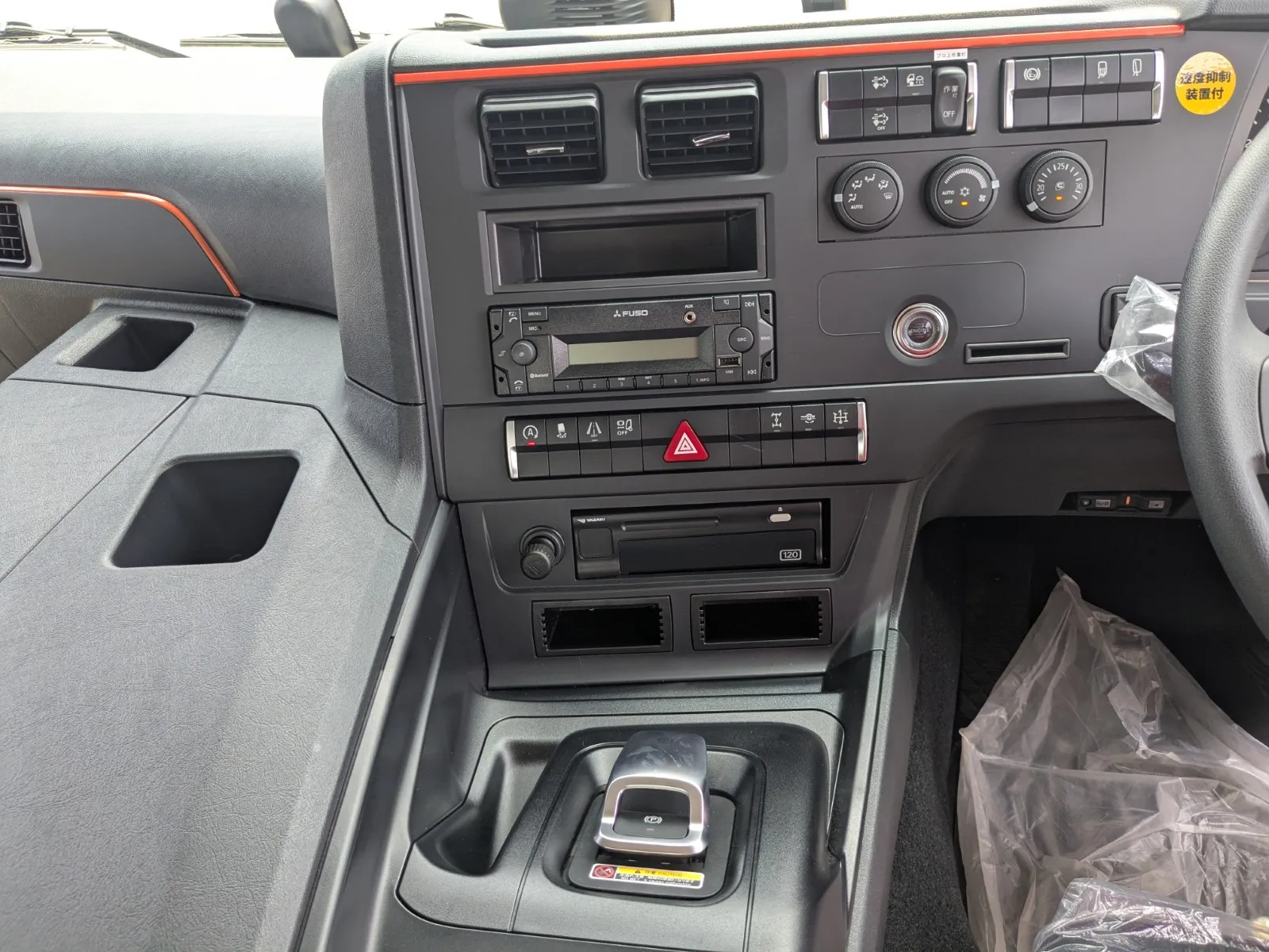 vehicle_image_20260727151840kJ0UGGiRRH.webp