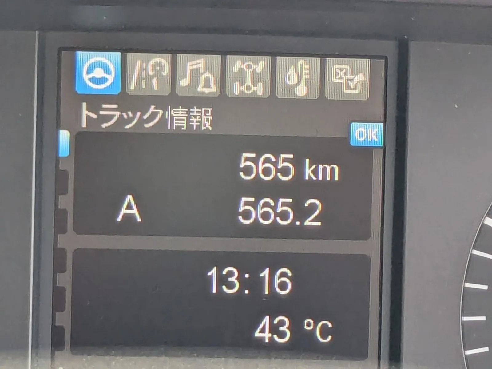vehicle_image_20260727151841c9f9OhePyp.webp