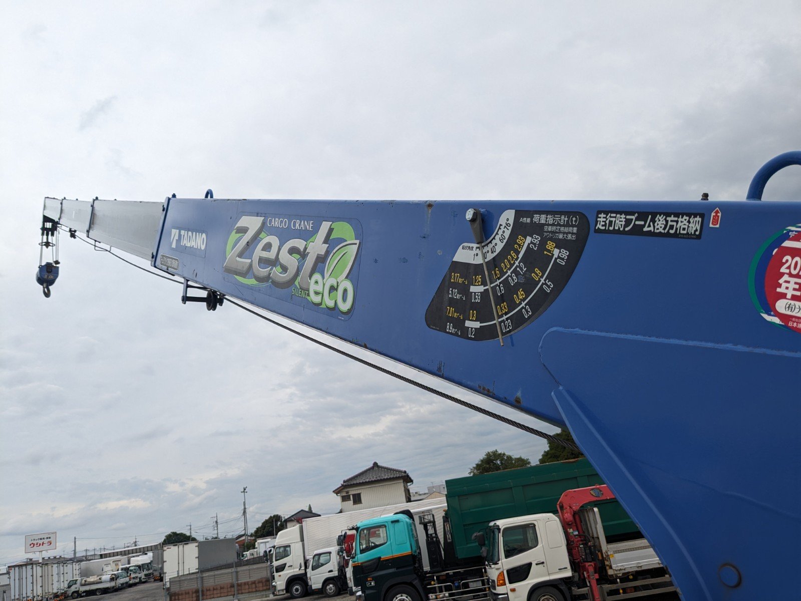 vehicle_image_202606120947459ozhVyFvtj.jpg