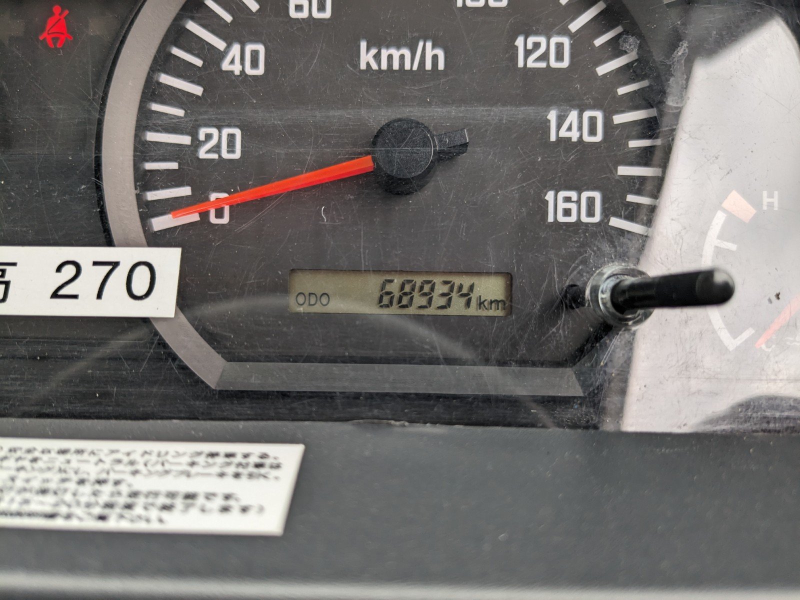 vehicle_image_20260612094745sVxv5wUaWq.jpg
