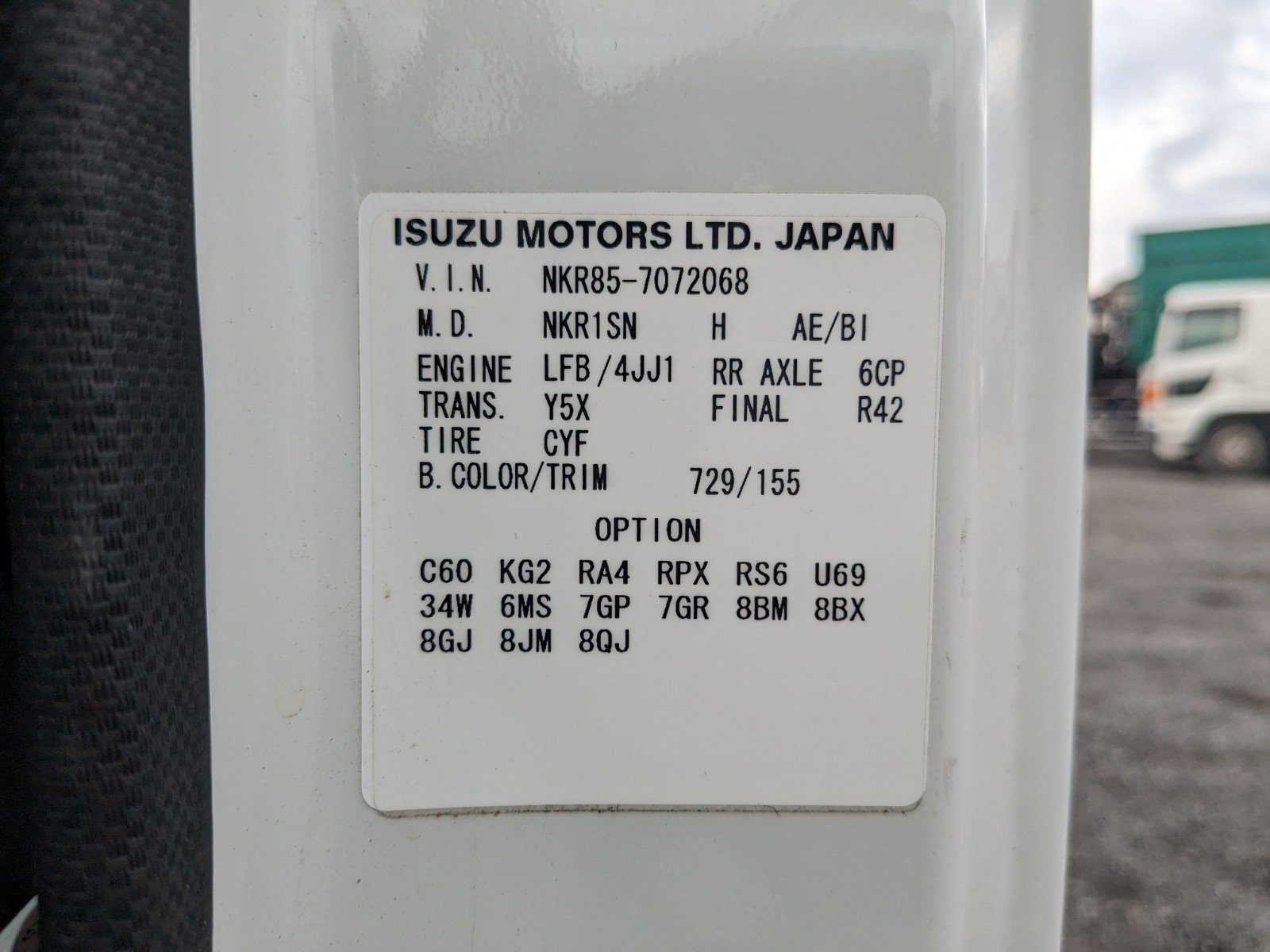 vehicle_image_20260612094745xOy6IVZibP.jpg