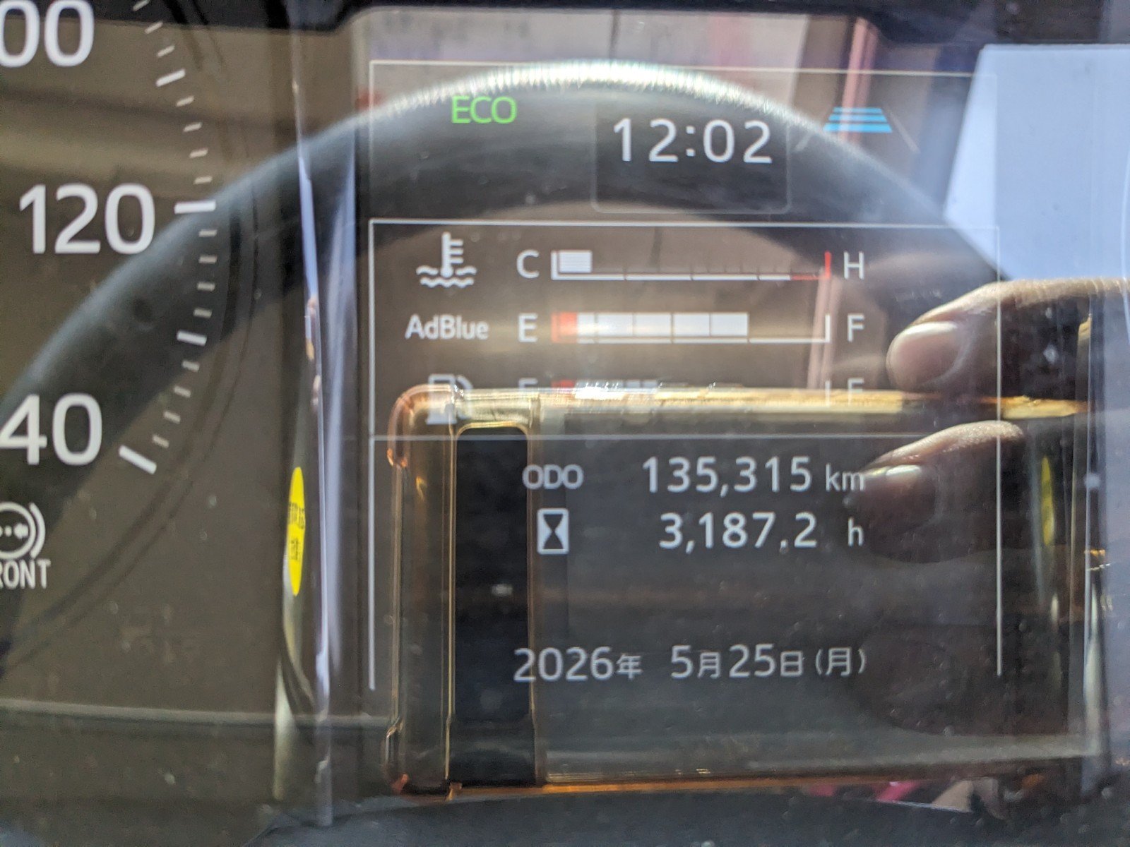 vehicle_image_20260526190931kdHPIqcZqe.jpg