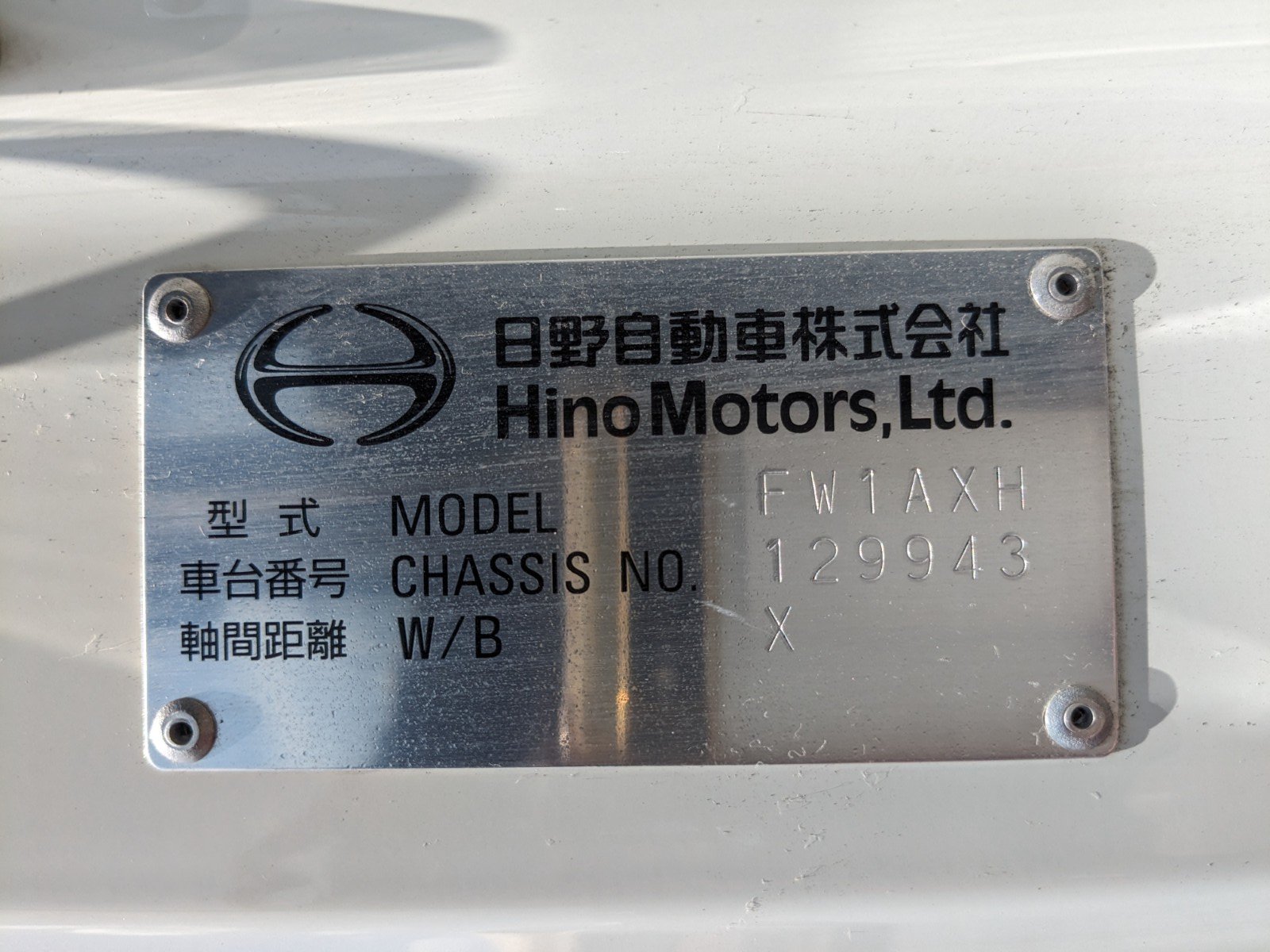 vehicle_image_20260526190941qv5gDVHS91.jpg