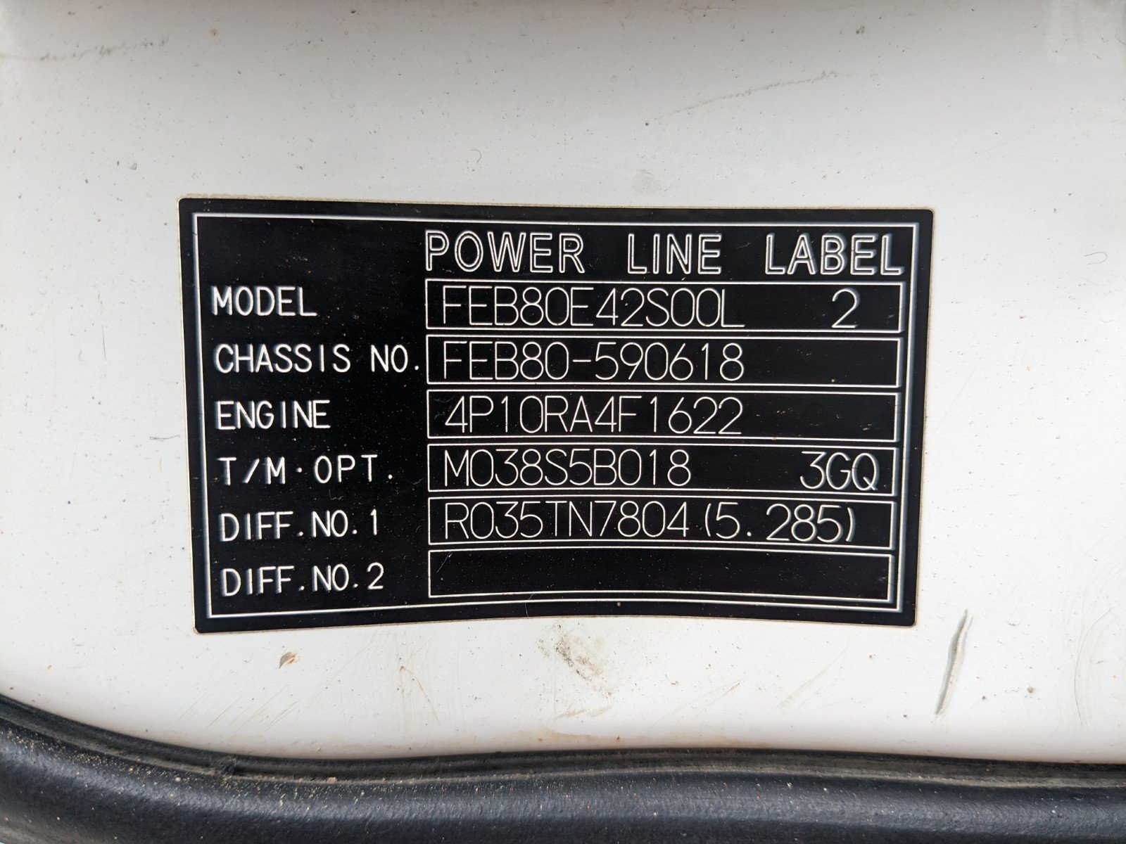vehicle_image_2026060614165817kiFAuicl.jpg
