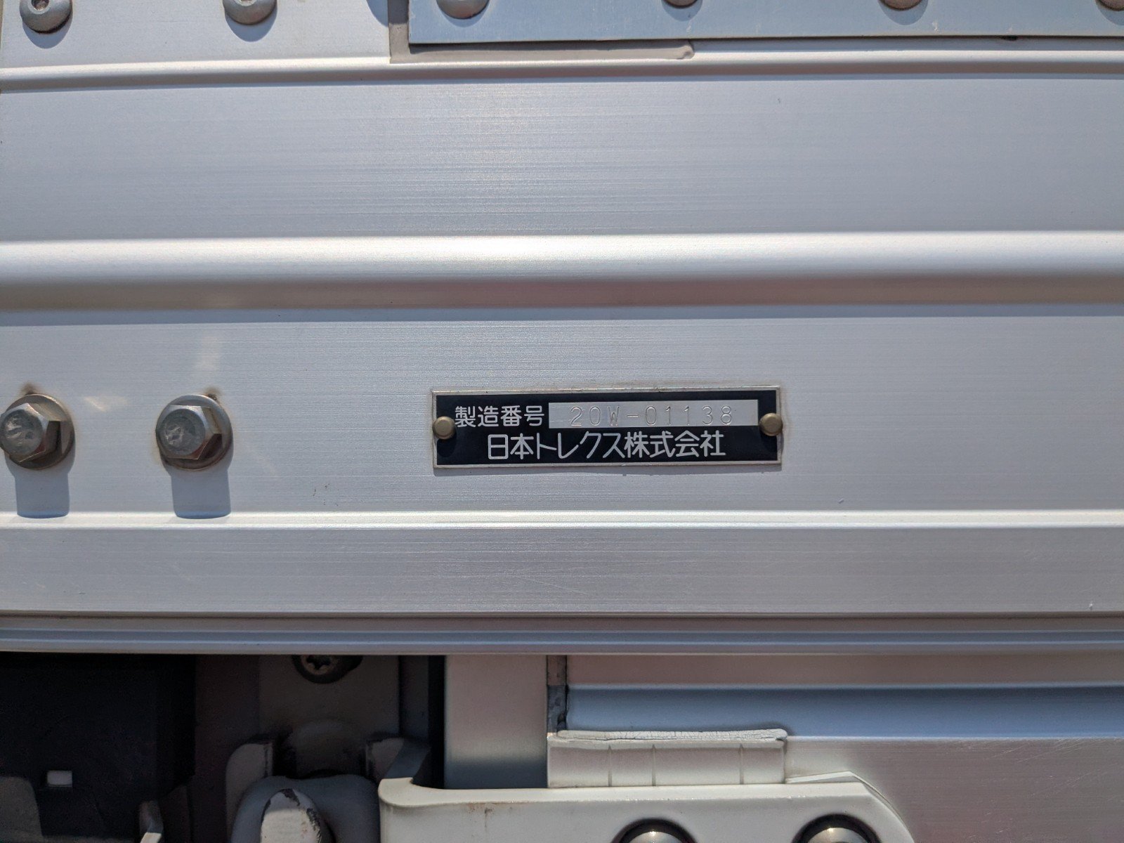 vehicle_image_20260520111515Q5gkxgTZJF.jpg