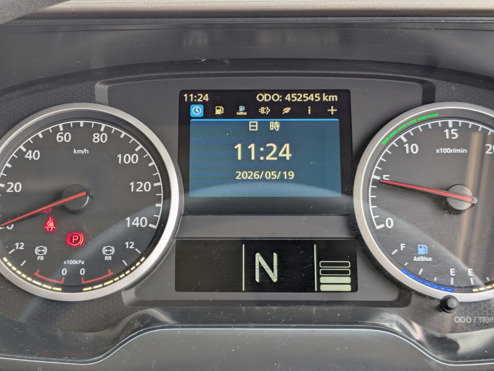 vehicle_image_20260520111515e7xcv9Zmh4.jpg
