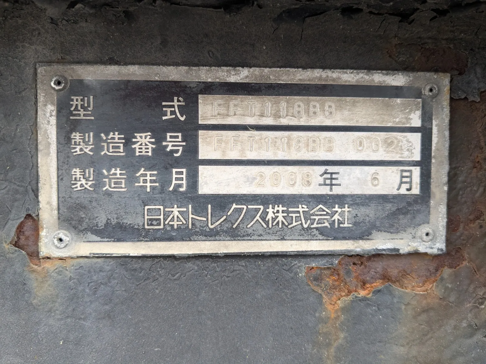 vehicle_image_20260630115312cVZIXcmivn.webp