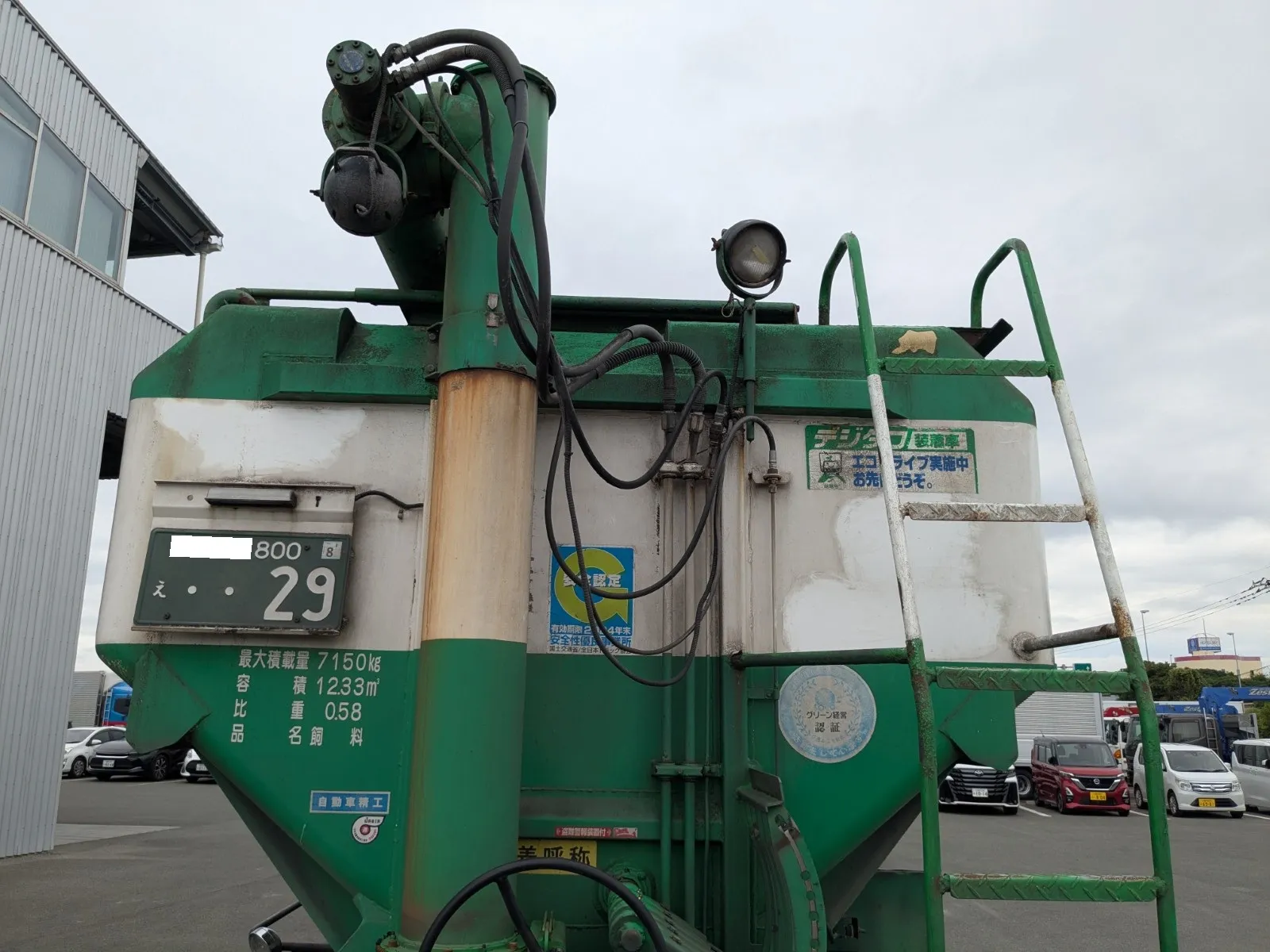 vehicle_image_20260630115320NiGMqBFleF.webp