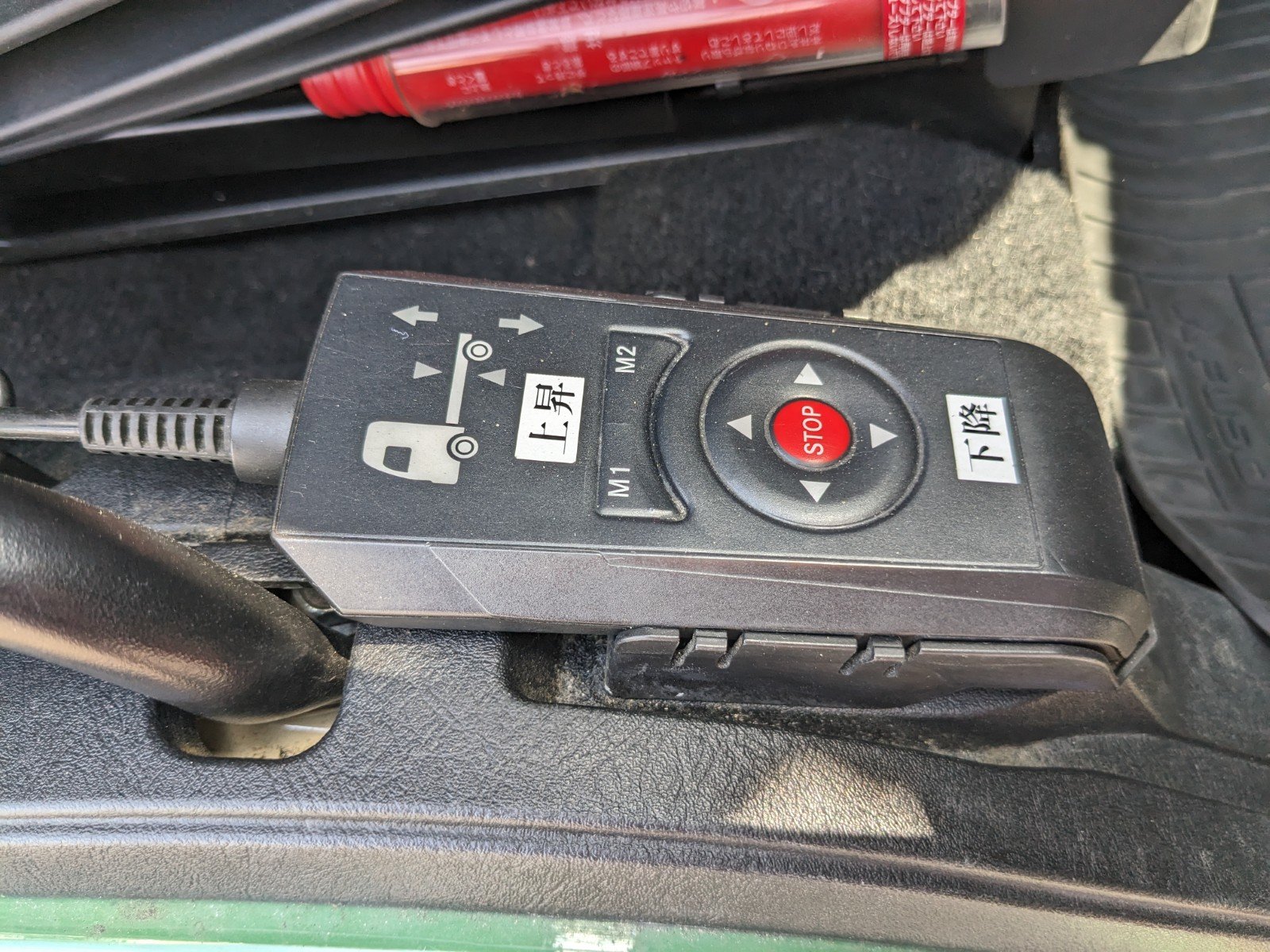 vehicle_image_20260606133645NI6h9hdHIu.jpg