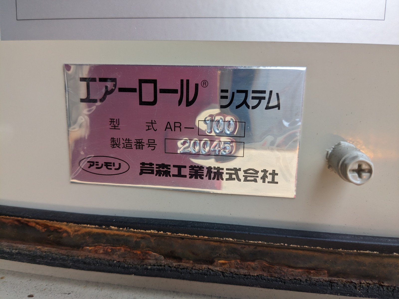 vehicle_image_20260606133645O708XXTQos.jpg