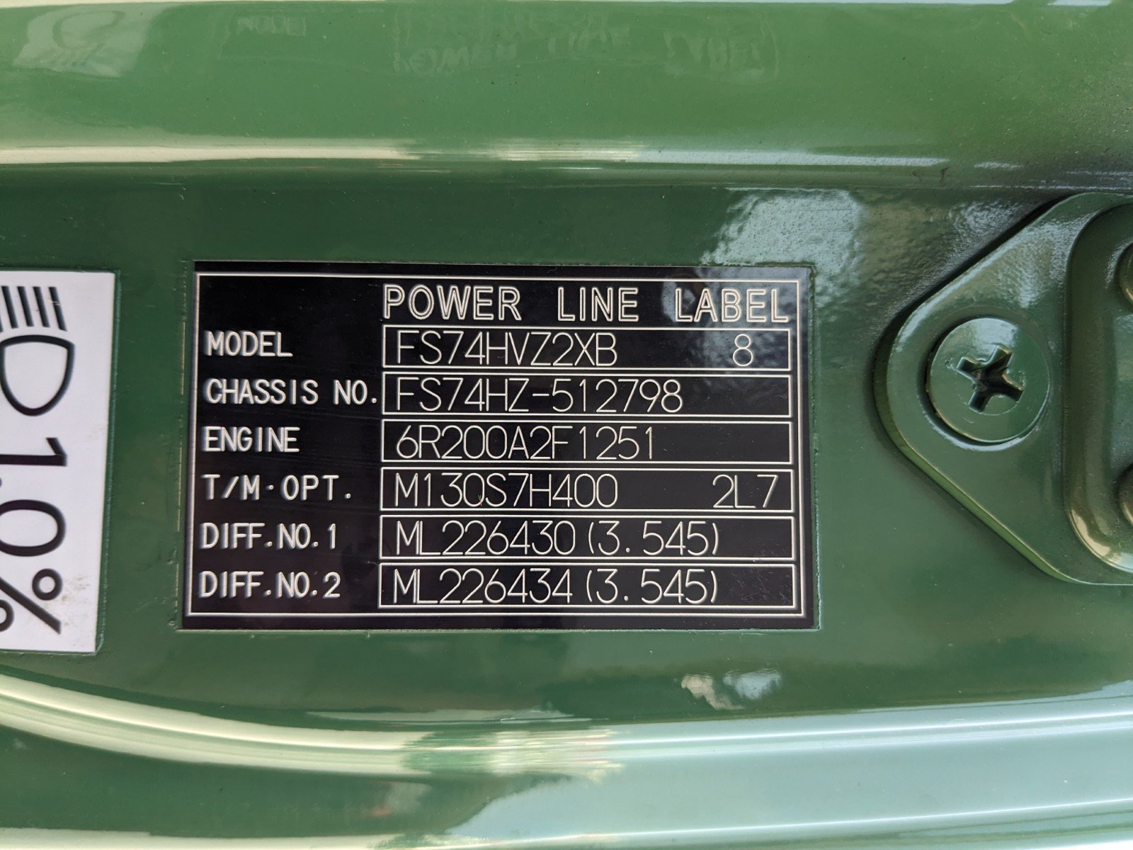 vehicle_image_20260606133645QSkDDPnMDs.jpg