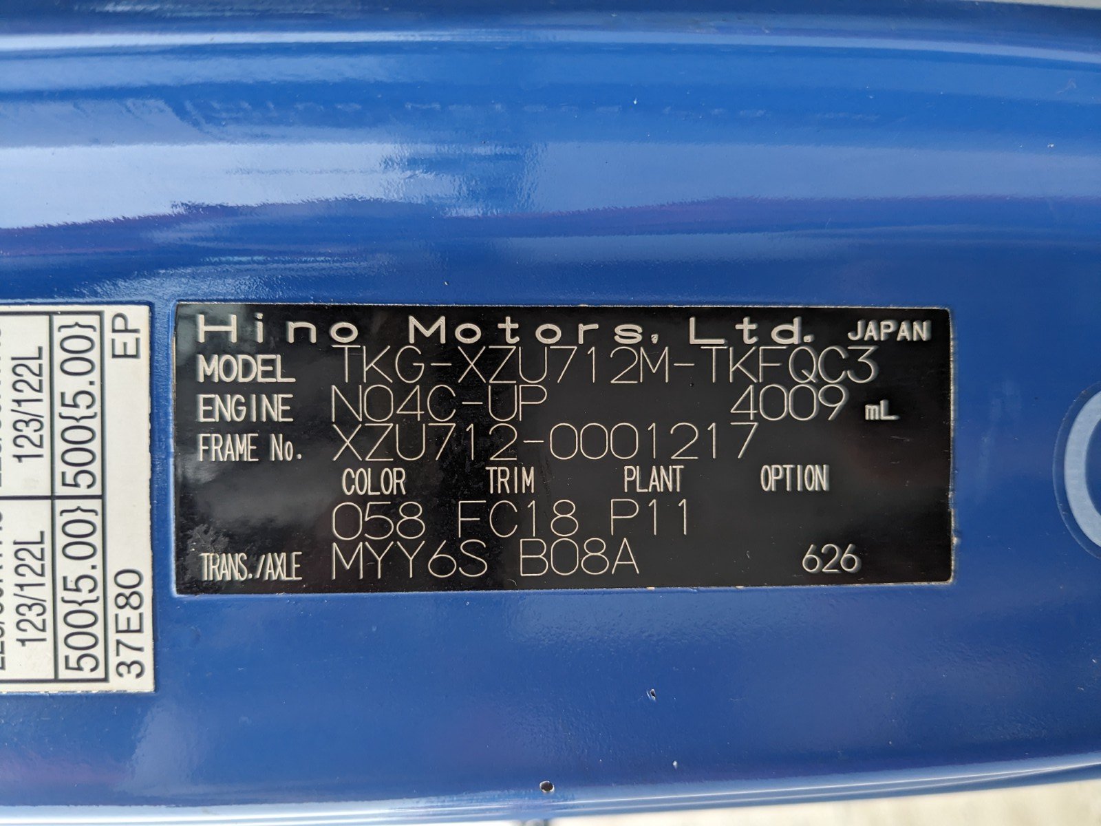 vehicle_image_20260606131924cAFcLtXXJ5.jpg