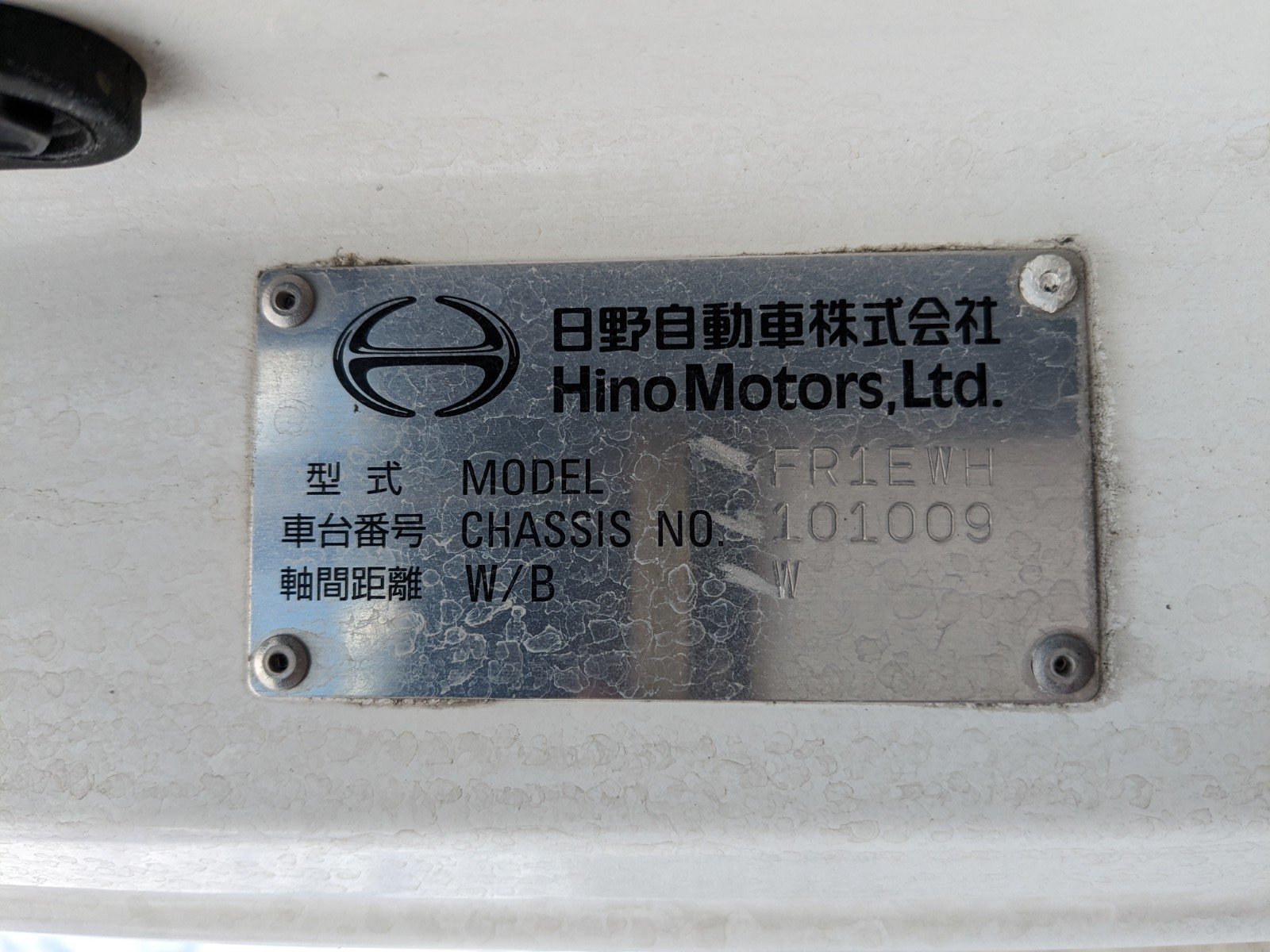 vehicle_image_20260609092809OYWgokZAag.jpg