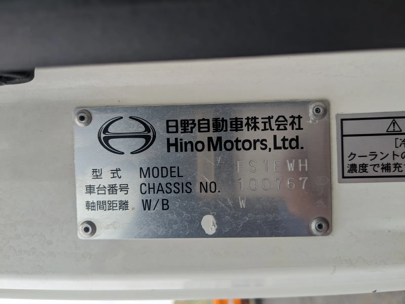 vehicle_image_202607071035361t8oqTeGtL.webp