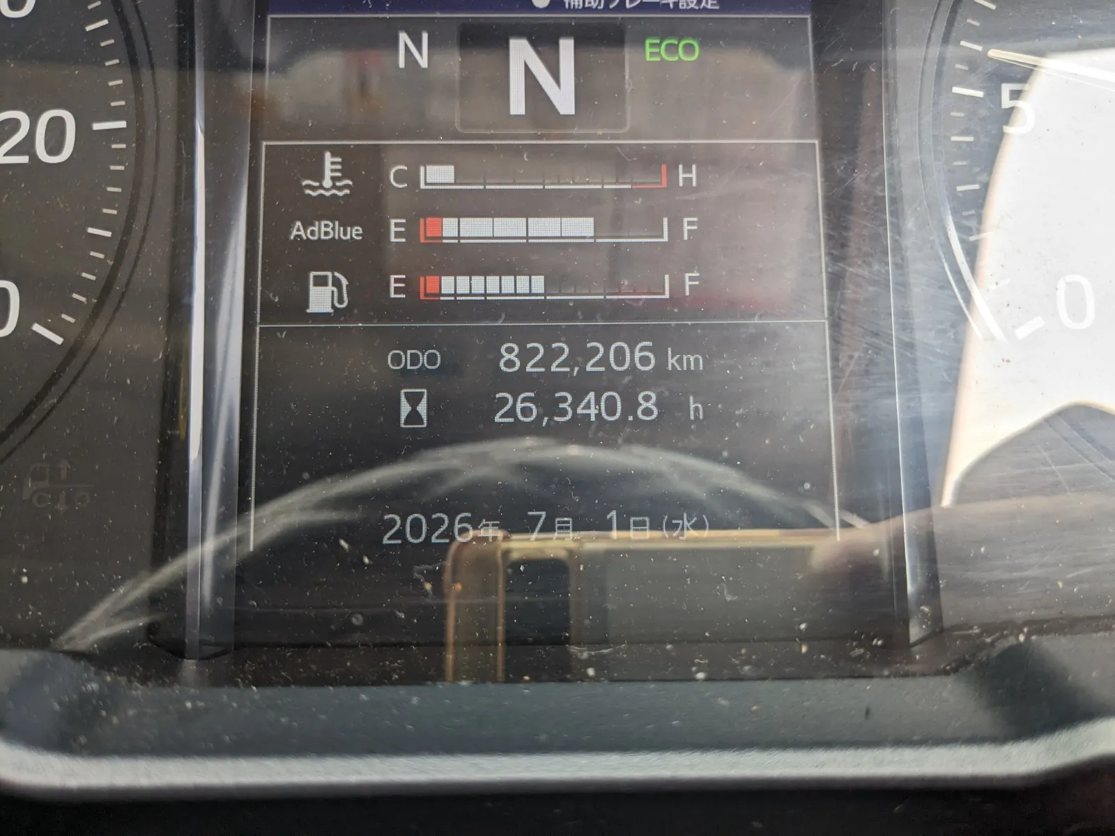 vehicle_image_20260707103555YlDo6MghNq.webp