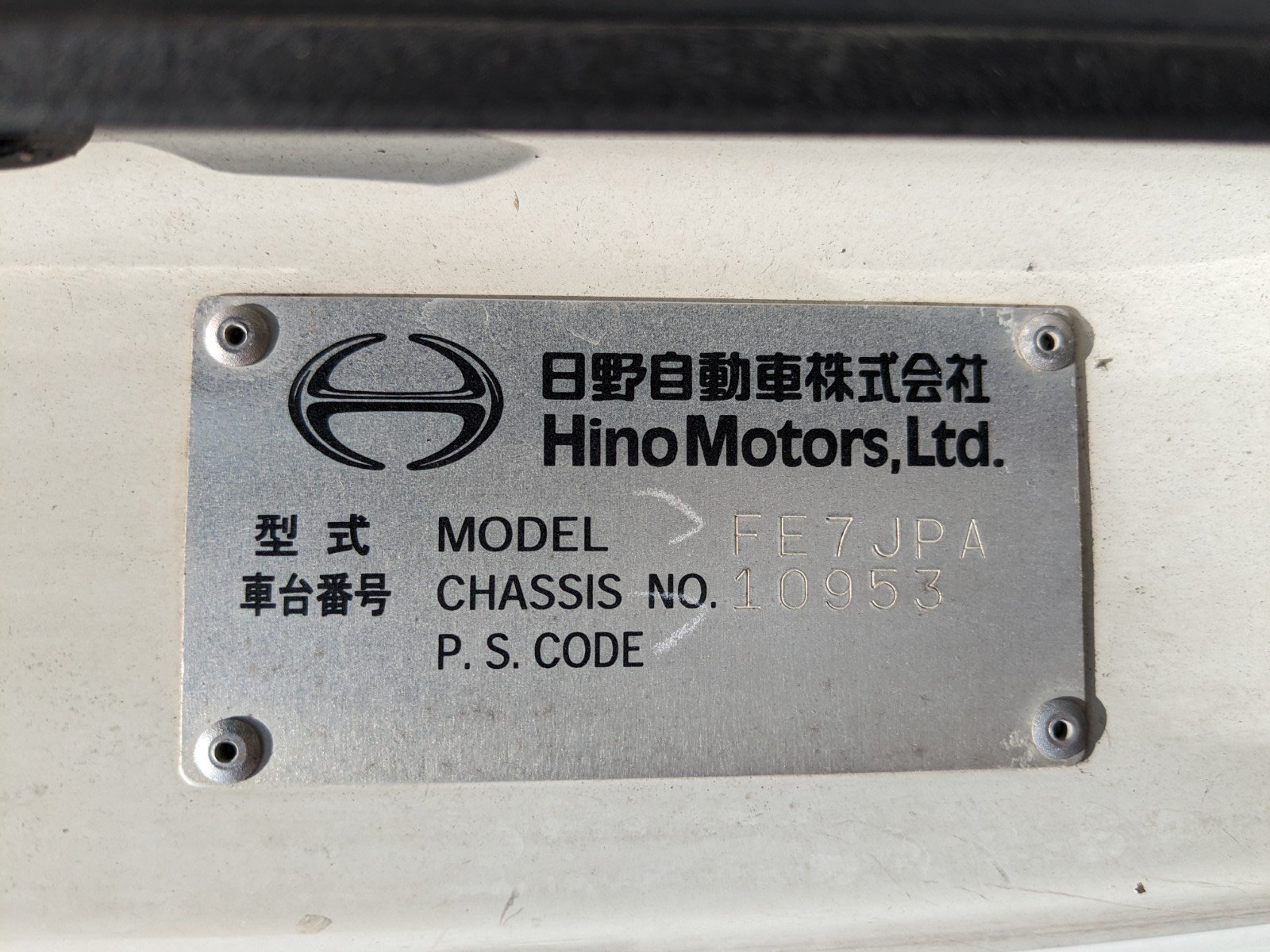 vehicle_image_20260610100729kEP5h90xIh.jpg