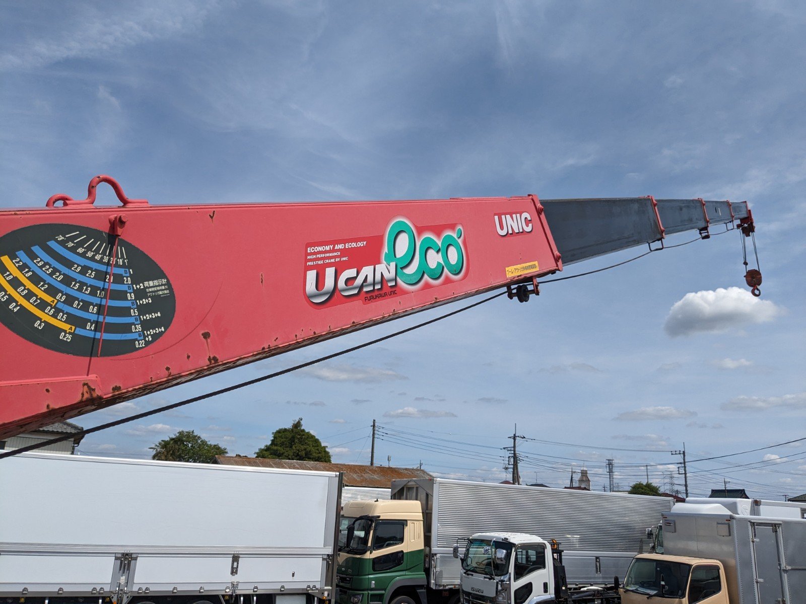 vehicle_image_20260610100729wDUHrbAbNt.jpg