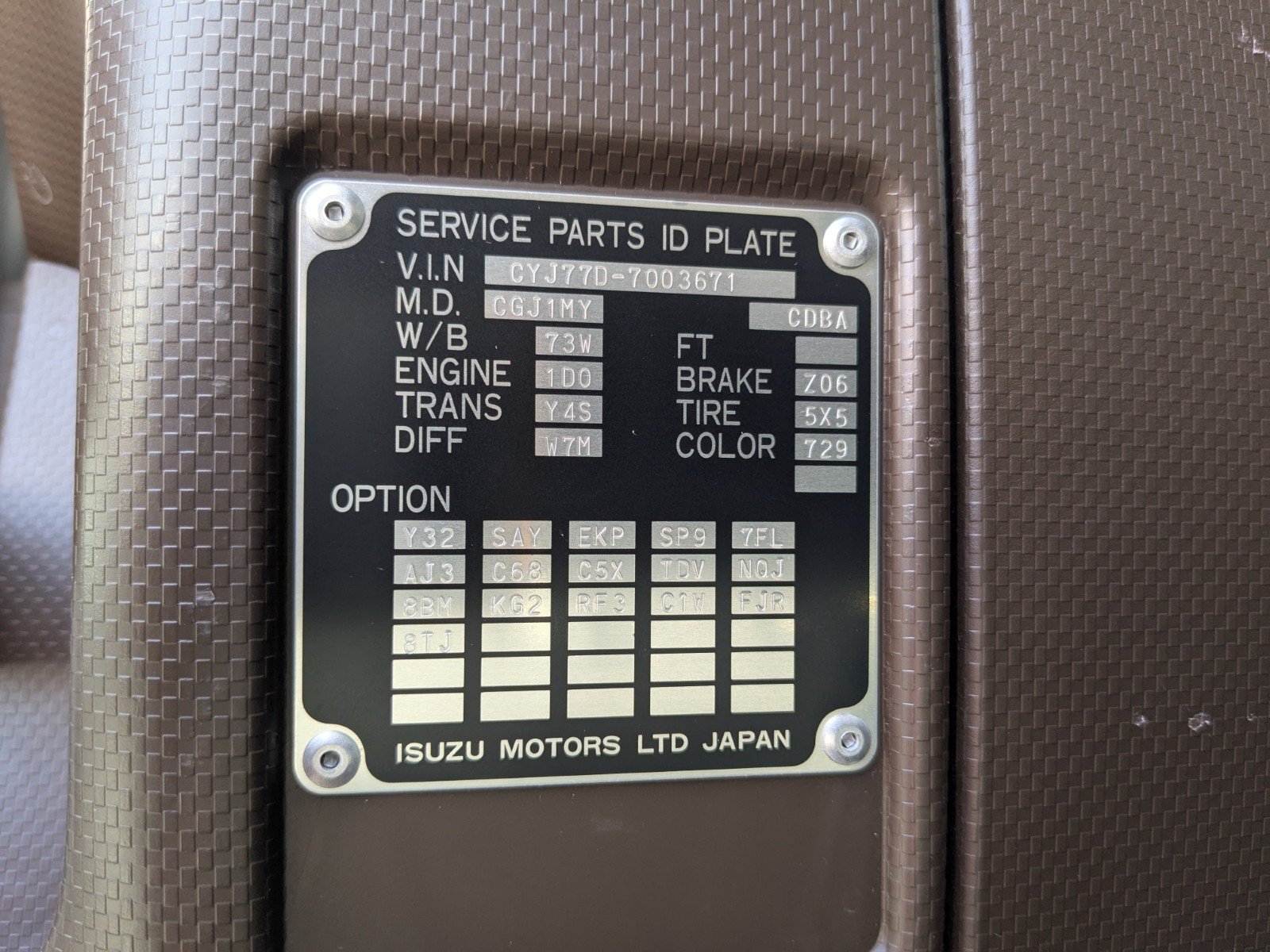 vehicle_image_202606151106182hBoe8sbaV.jpg