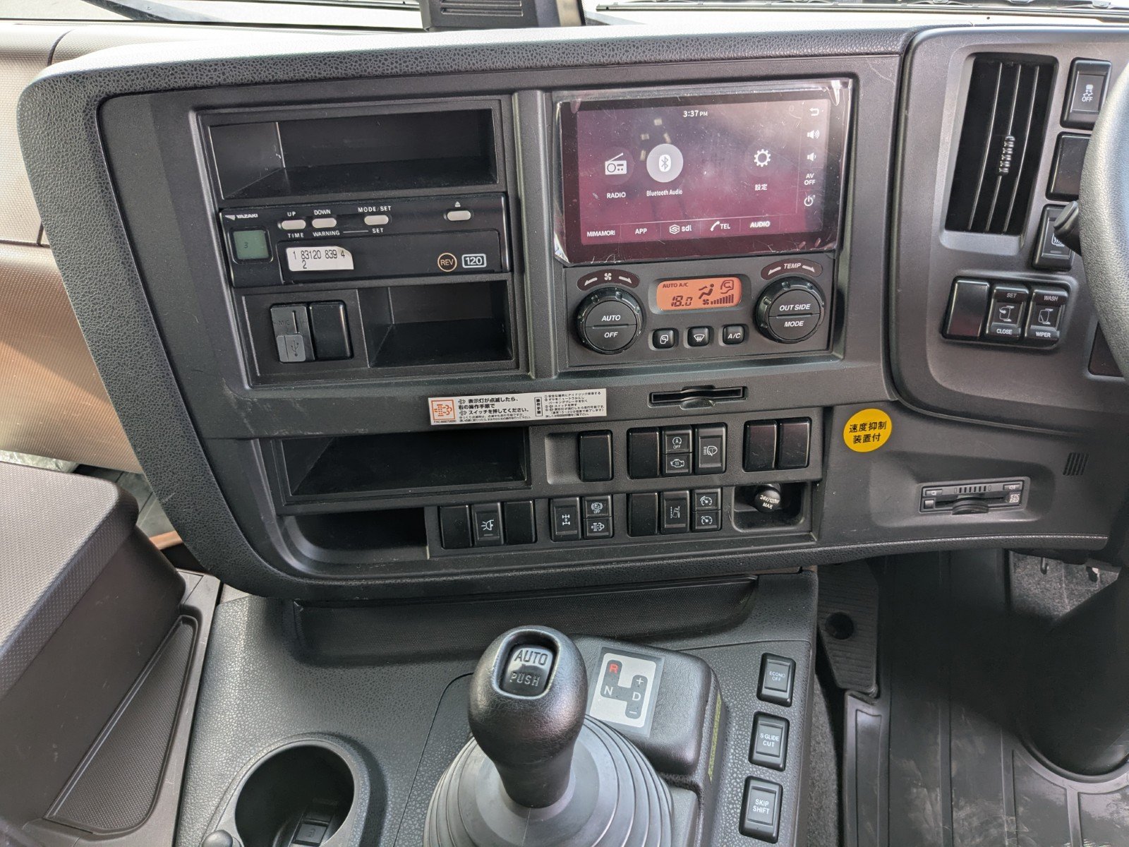 vehicle_image_20260615110618s0gOhzYmve.jpg