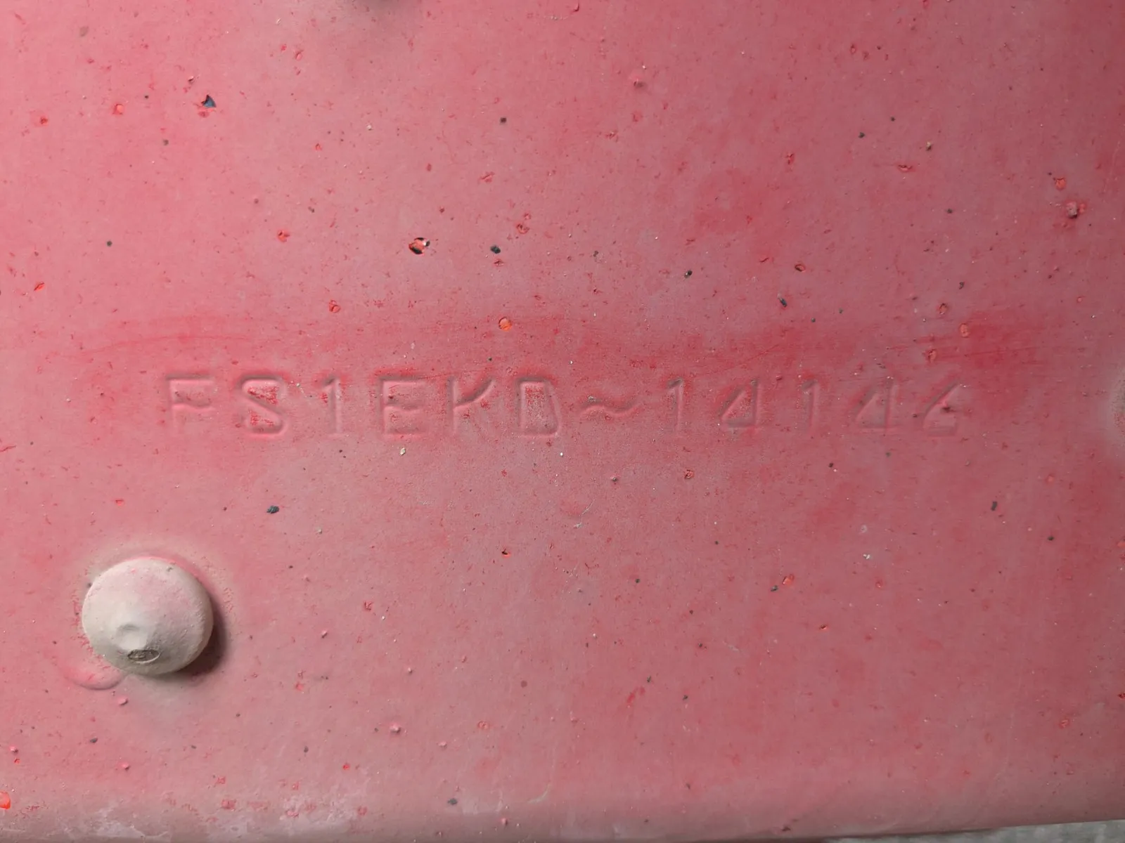 vehicle_image_20260616171945hKNWN27xBf.webp