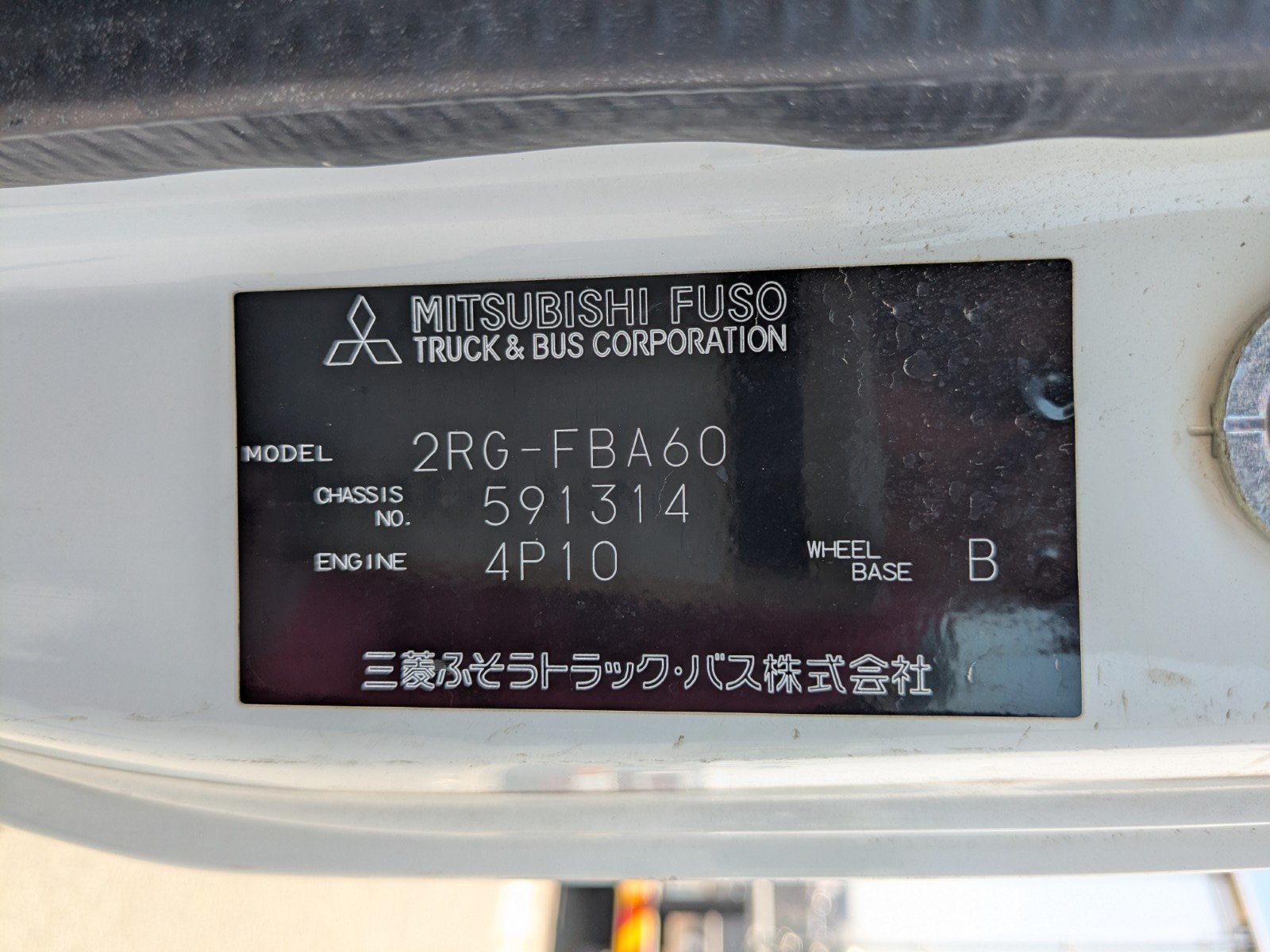 vehicle_image_20260522101727y75HSsEKNV.jpg