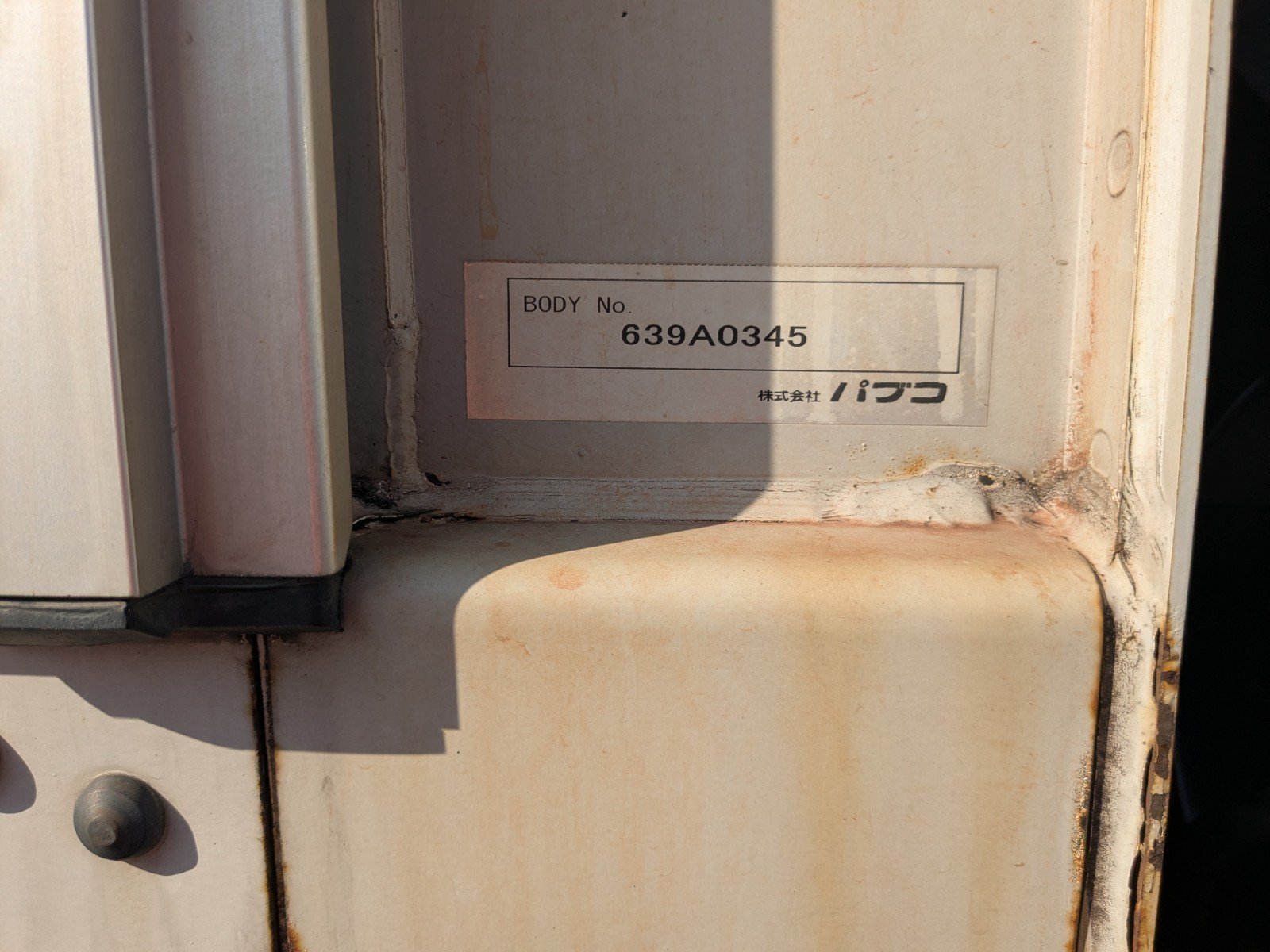vehicle_image_20260519095653wpWOcdoUaD.jpg