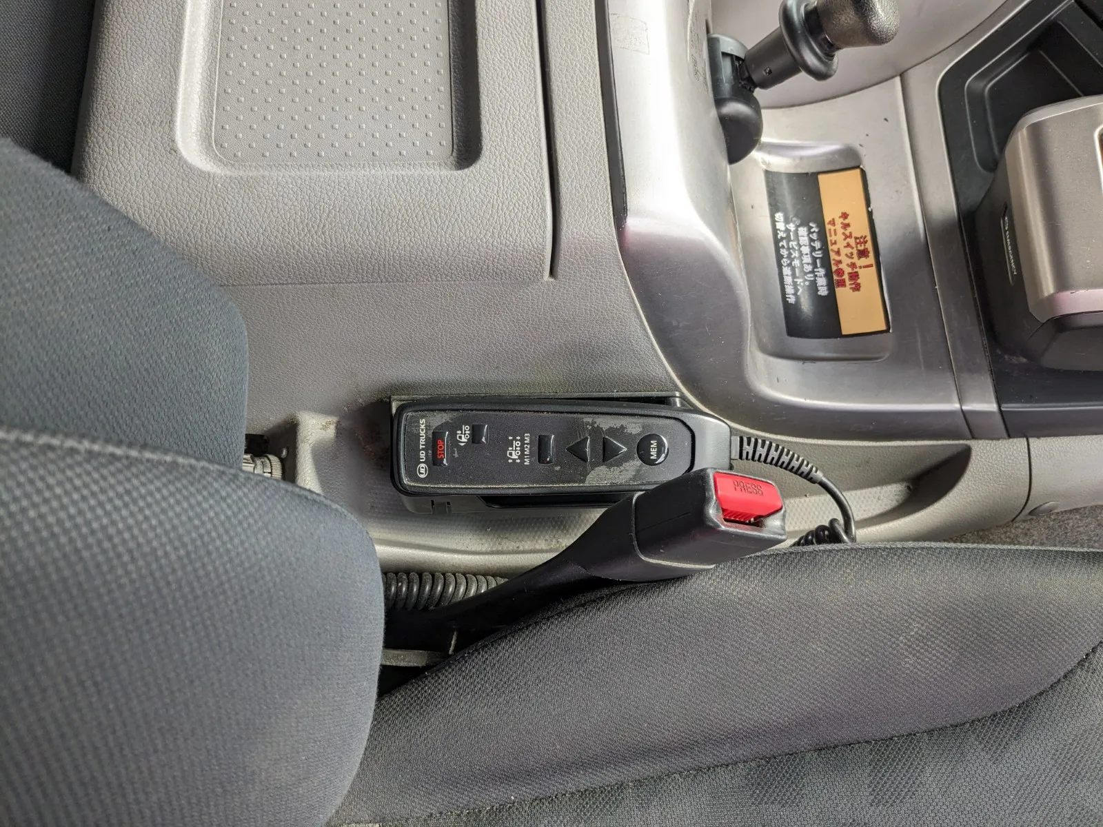 vehicle_image_20260616180034IOBoDL6E5E.webp