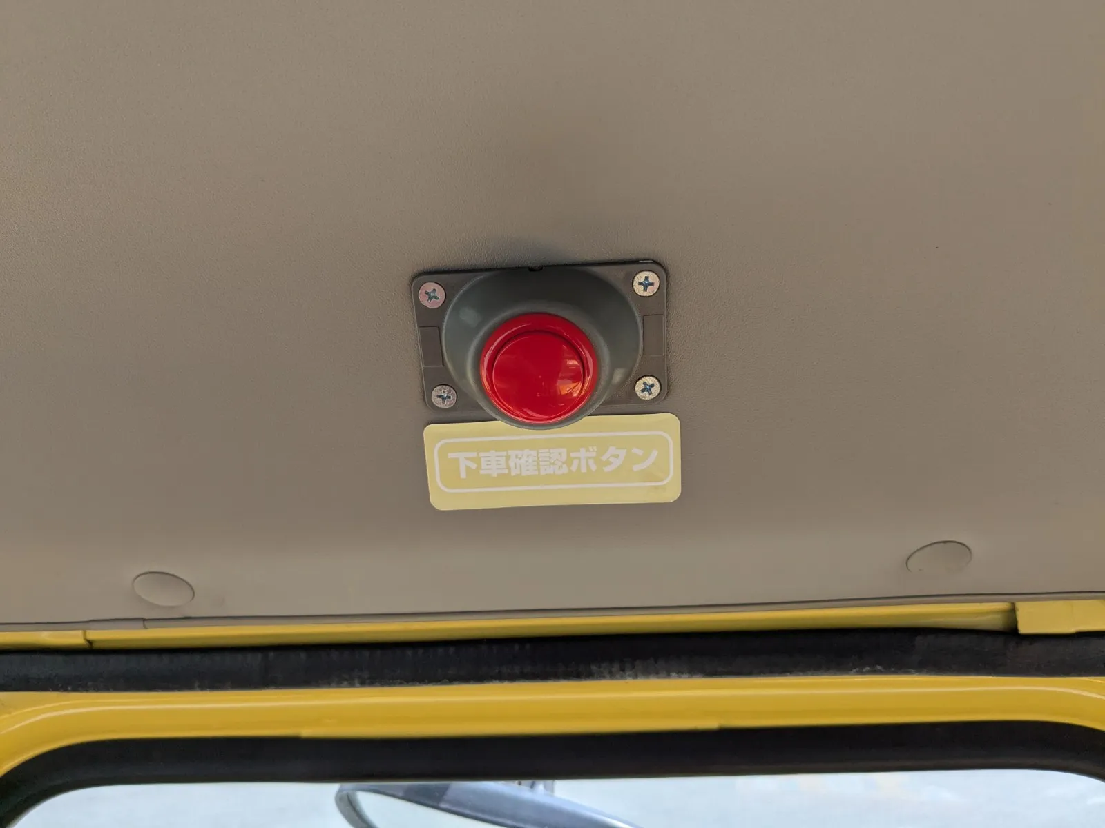 vehicle_image_202606161628164TTOjwWblk.webp
