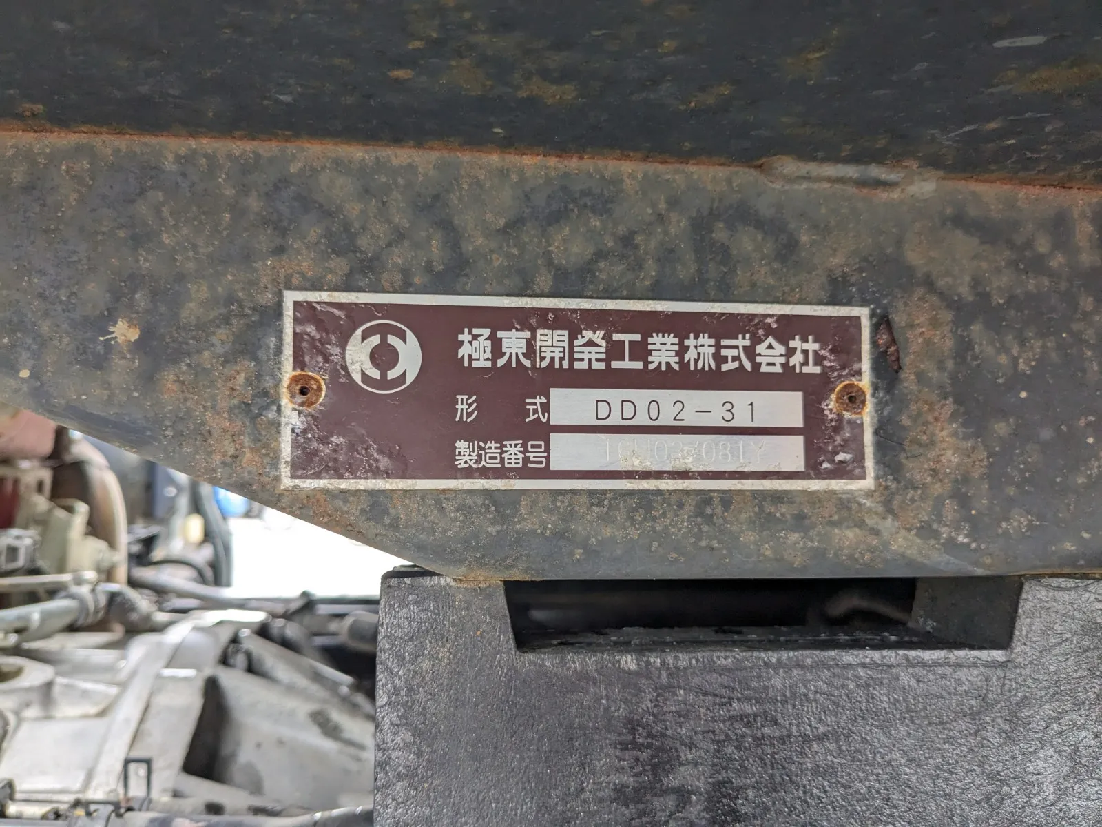 vehicle_image_20260707094219FNZbVyhxBH.webp