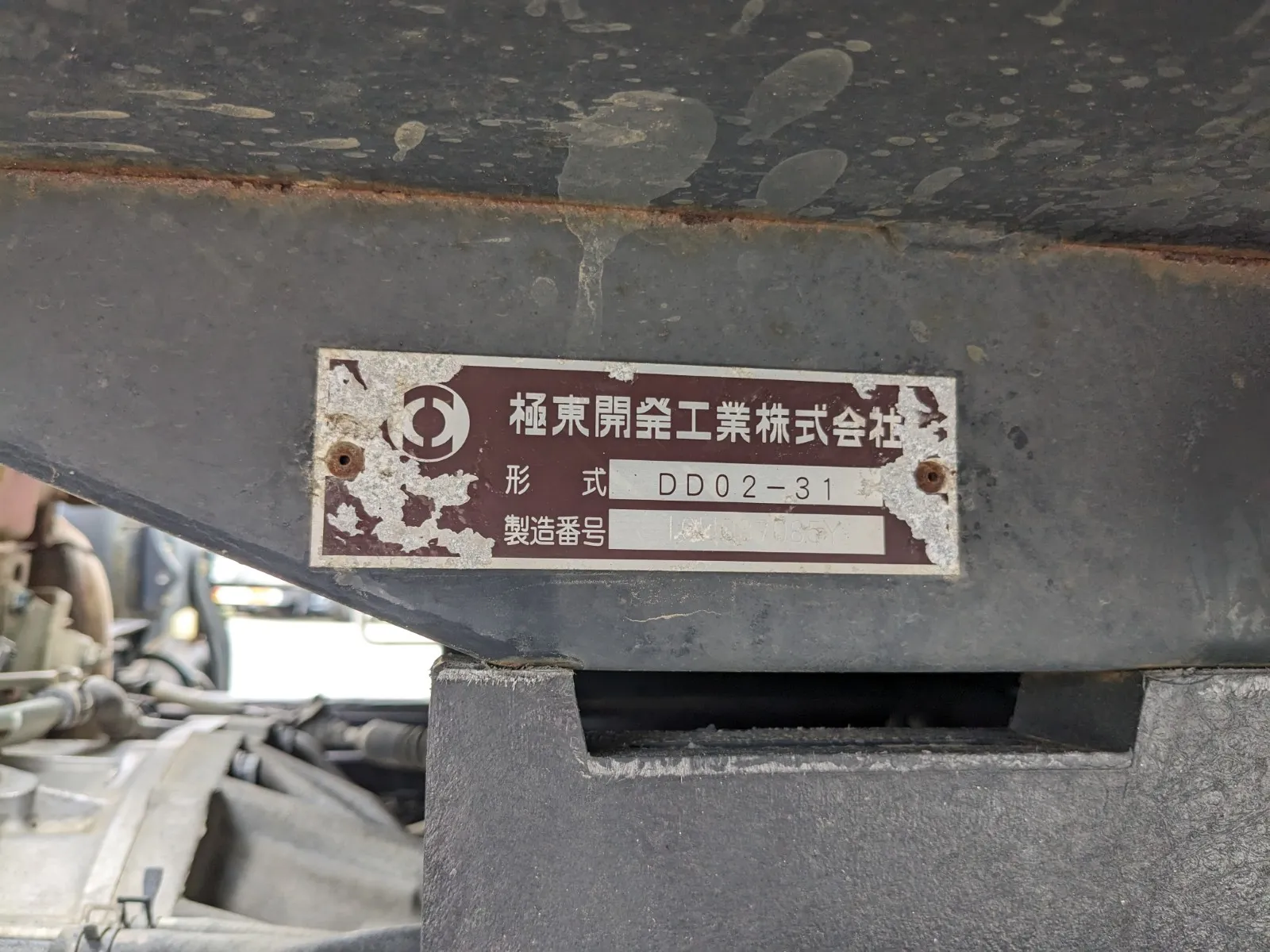 vehicle_image_20260707101116hBvFA5BK5w.webp