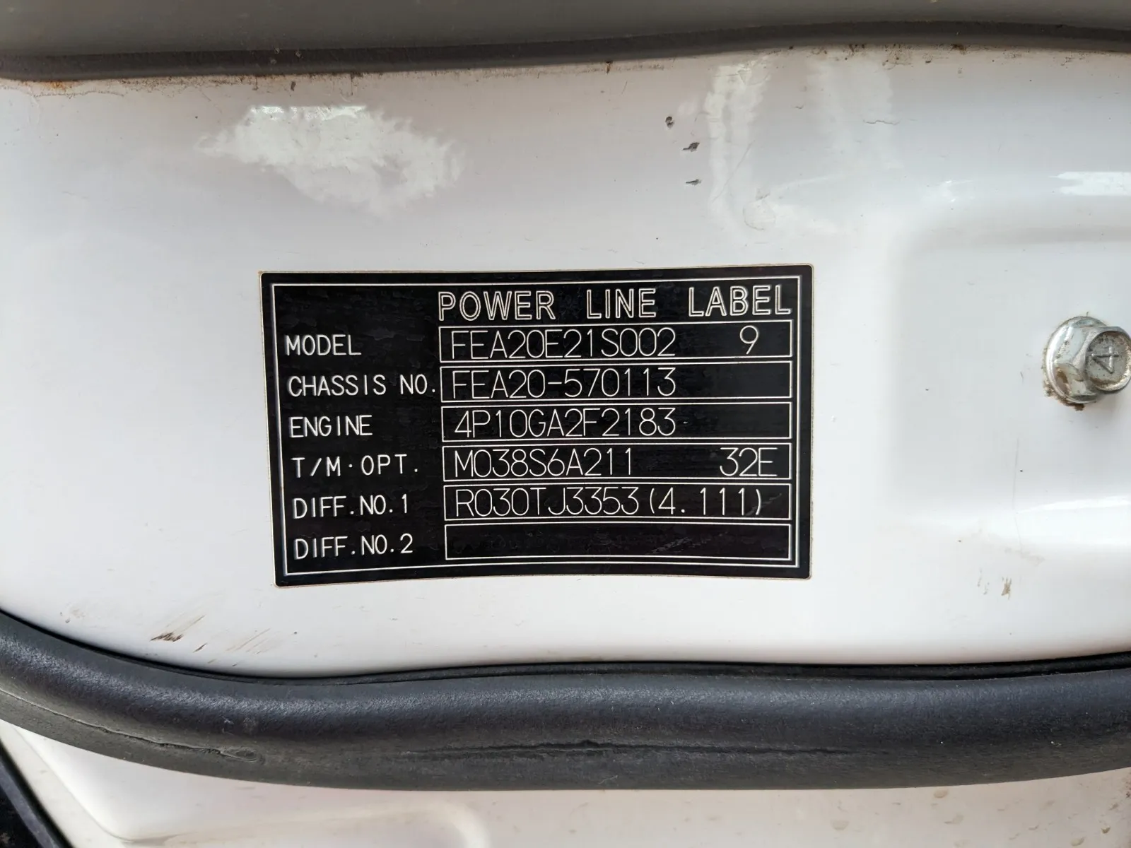 vehicle_image_20260709095711IZXx8yjaLJ.webp