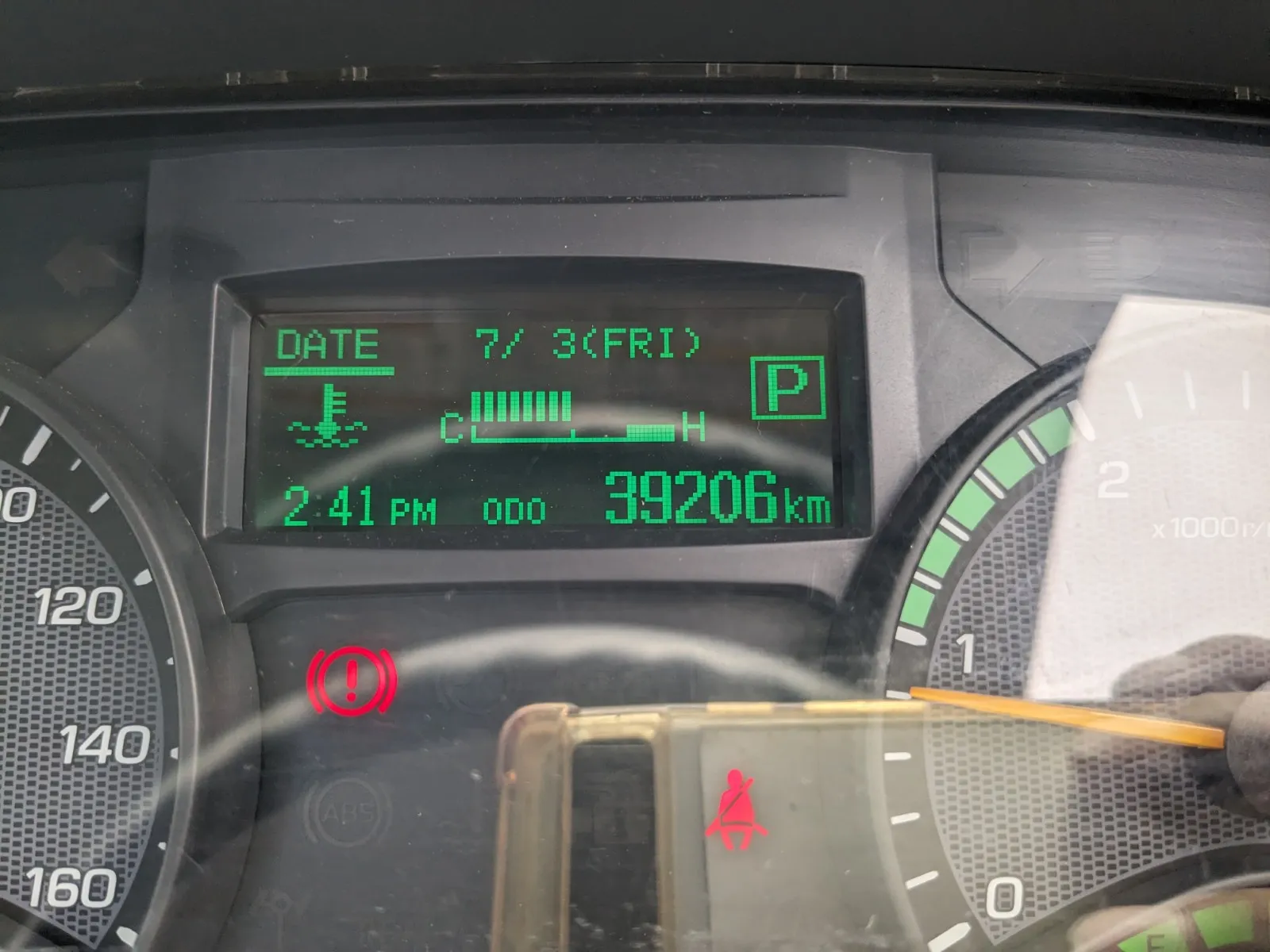 vehicle_image_202607090957275BNulORfby.webp