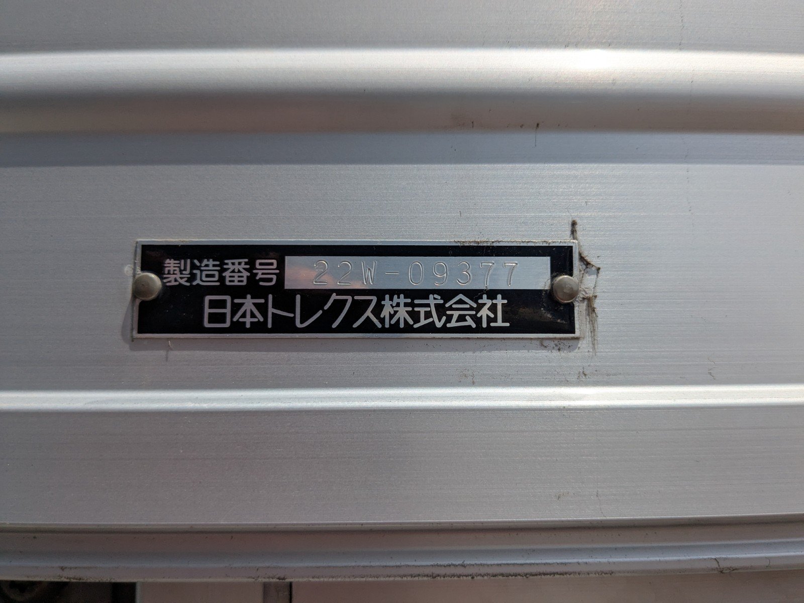 vehicle_image_20260615091954LPqNmSPTvB.jpg