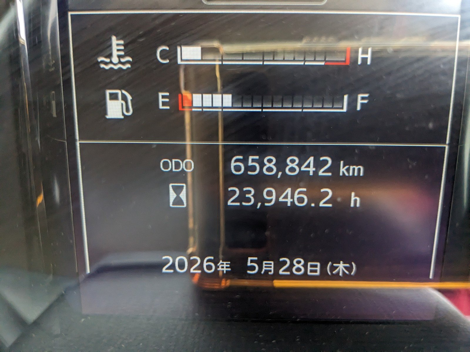 vehicle_image_20260529134425jG379UdghX.jpg