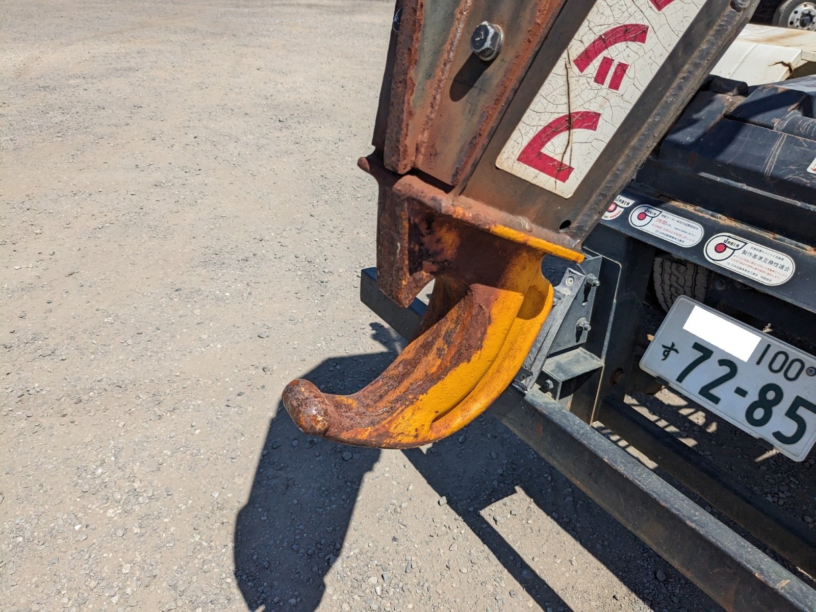 vehicle_image_20260606140609CBBlRtzXJ4.jpg