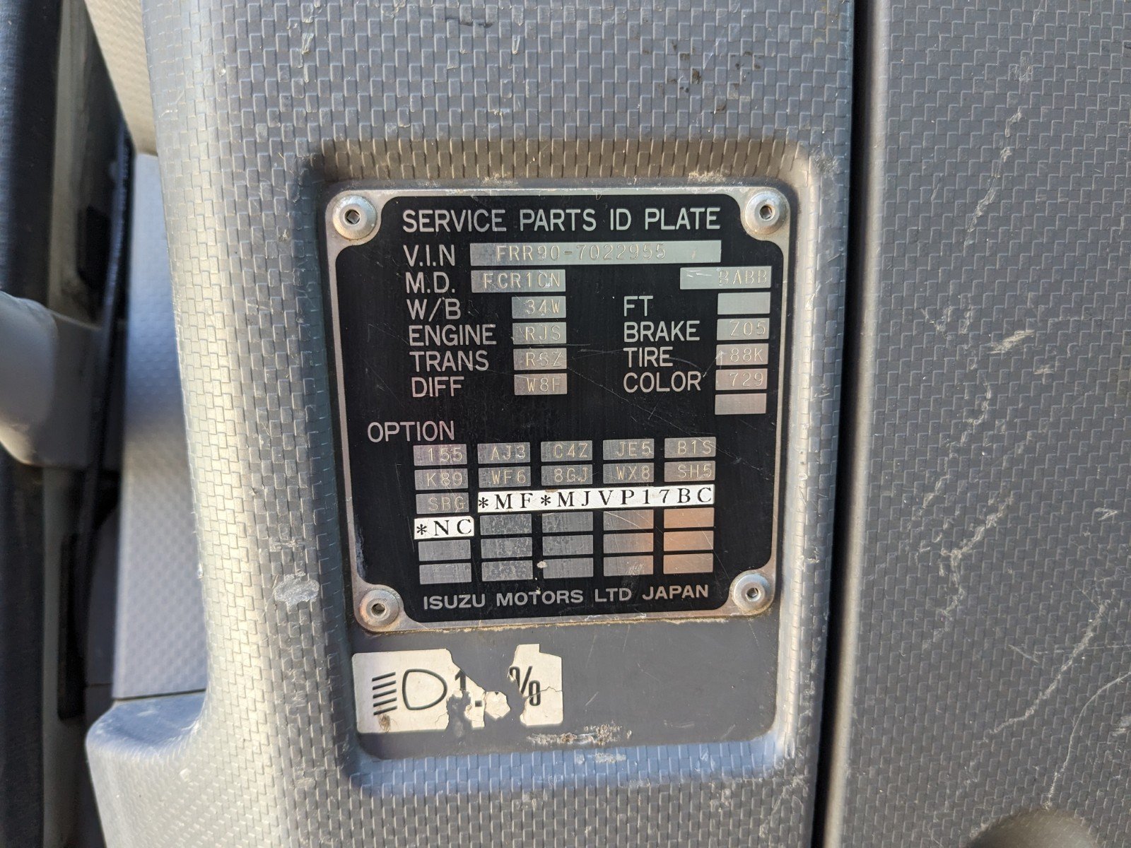 vehicle_image_20260606140609oAA2TwfbcY.jpg