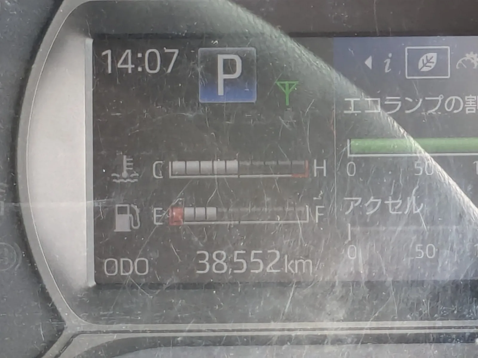 vehicle_image_20260716092032vZitYcBLoa.webp
