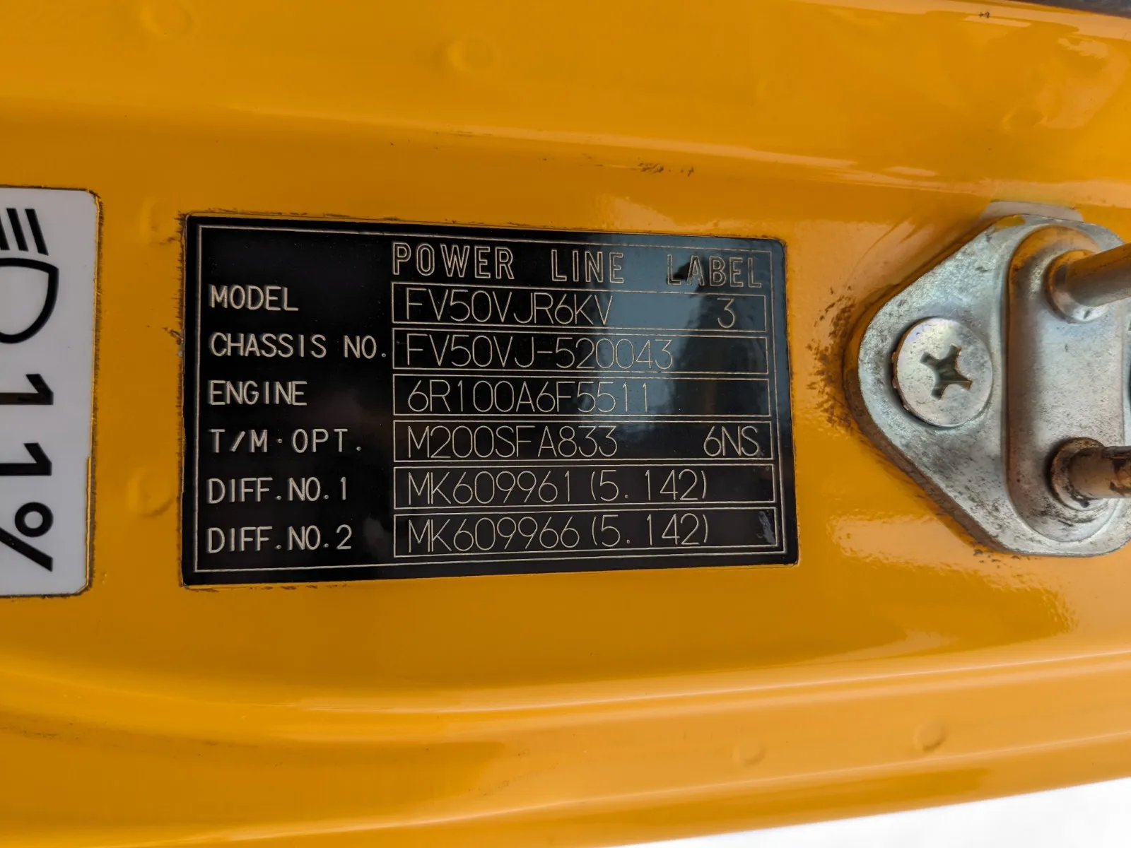 vehicle_image_202607041202148Amb6DnGuR.webp