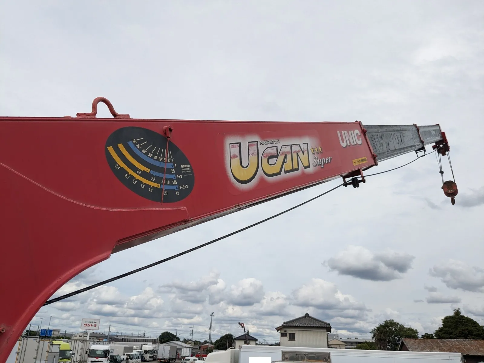 vehicle_image_20260704120228sl2XnOnNS3.webp