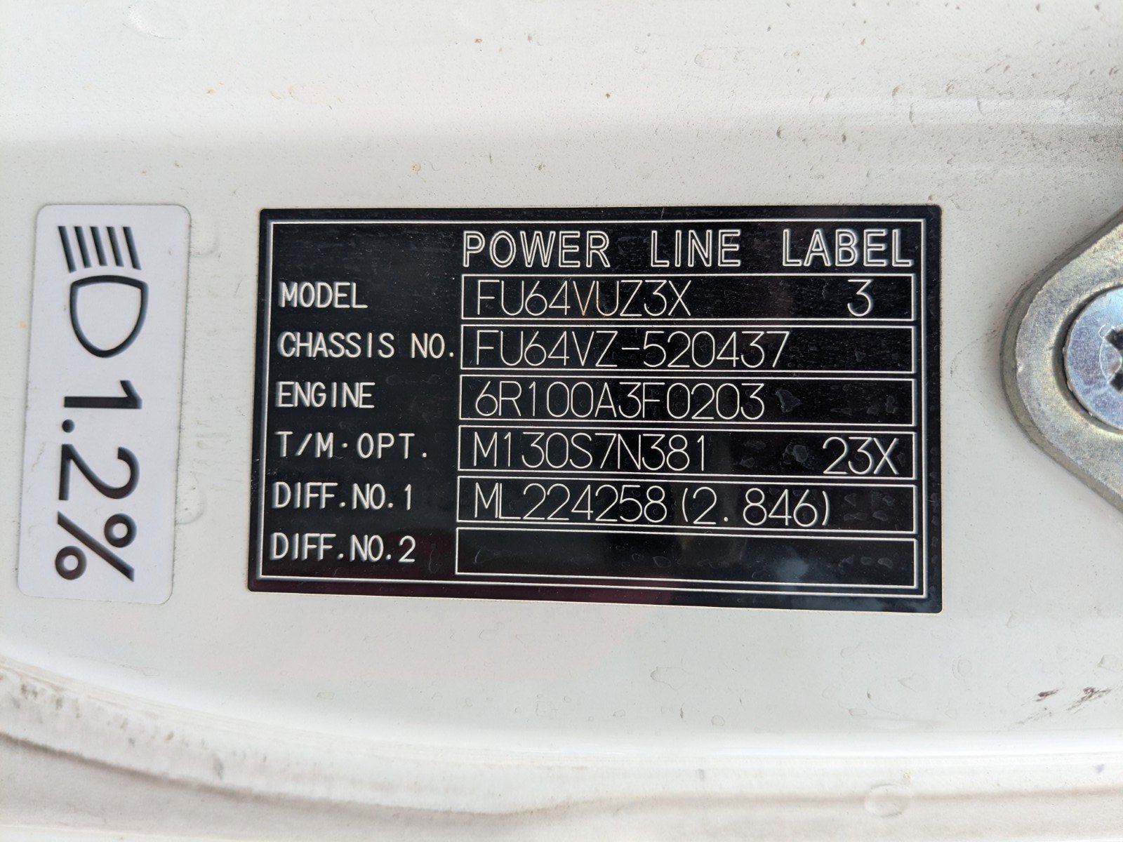 vehicle_image_20260603101413PdcWVTtbeb.jpg