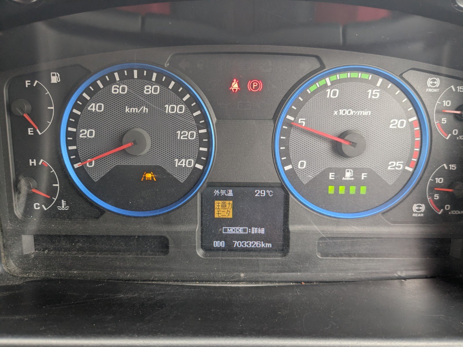 vehicle_image_20260603101413x5G9GktSVe.jpg