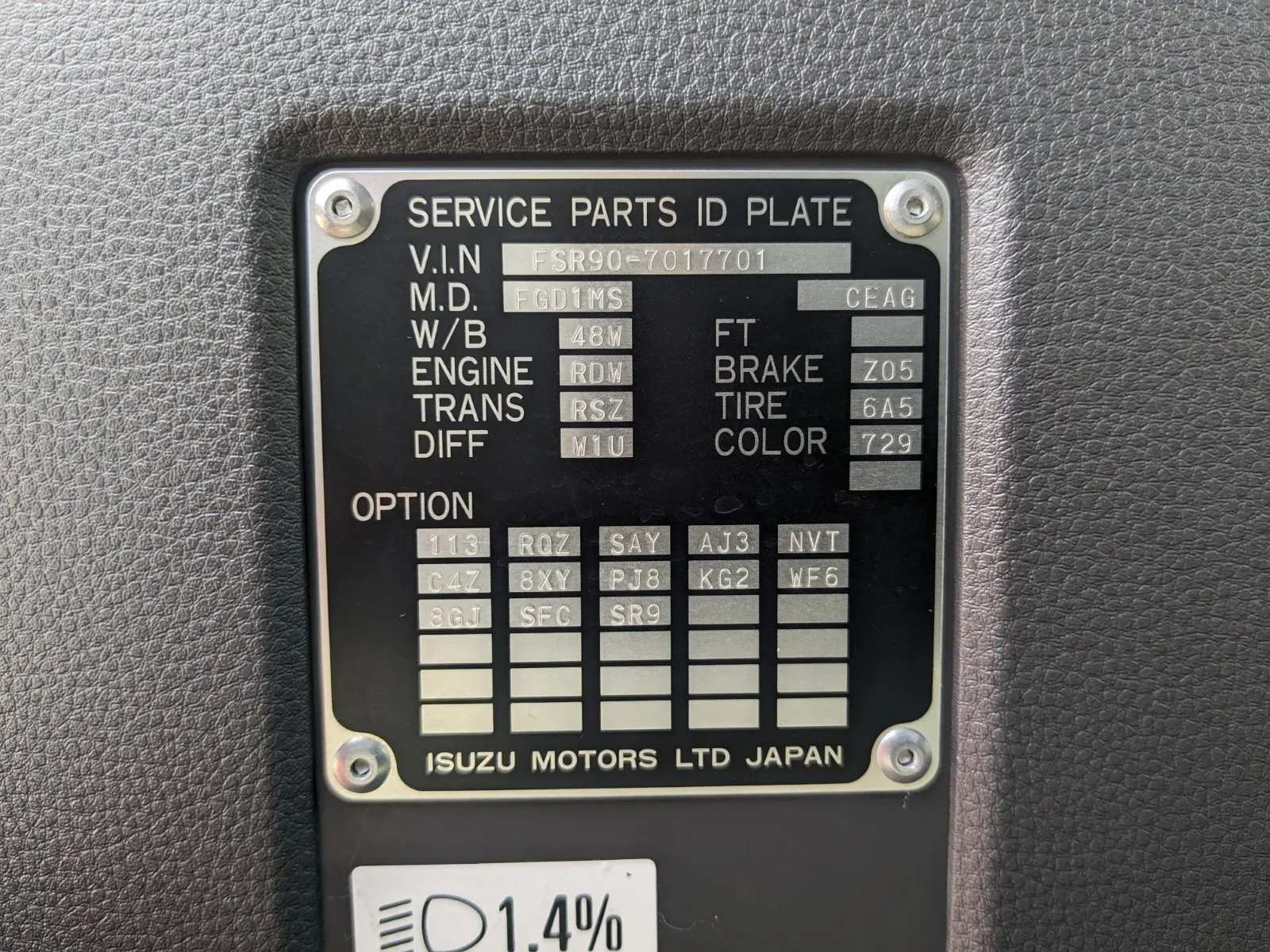 vehicle_image_202606161814209czM0JjsBt.webp