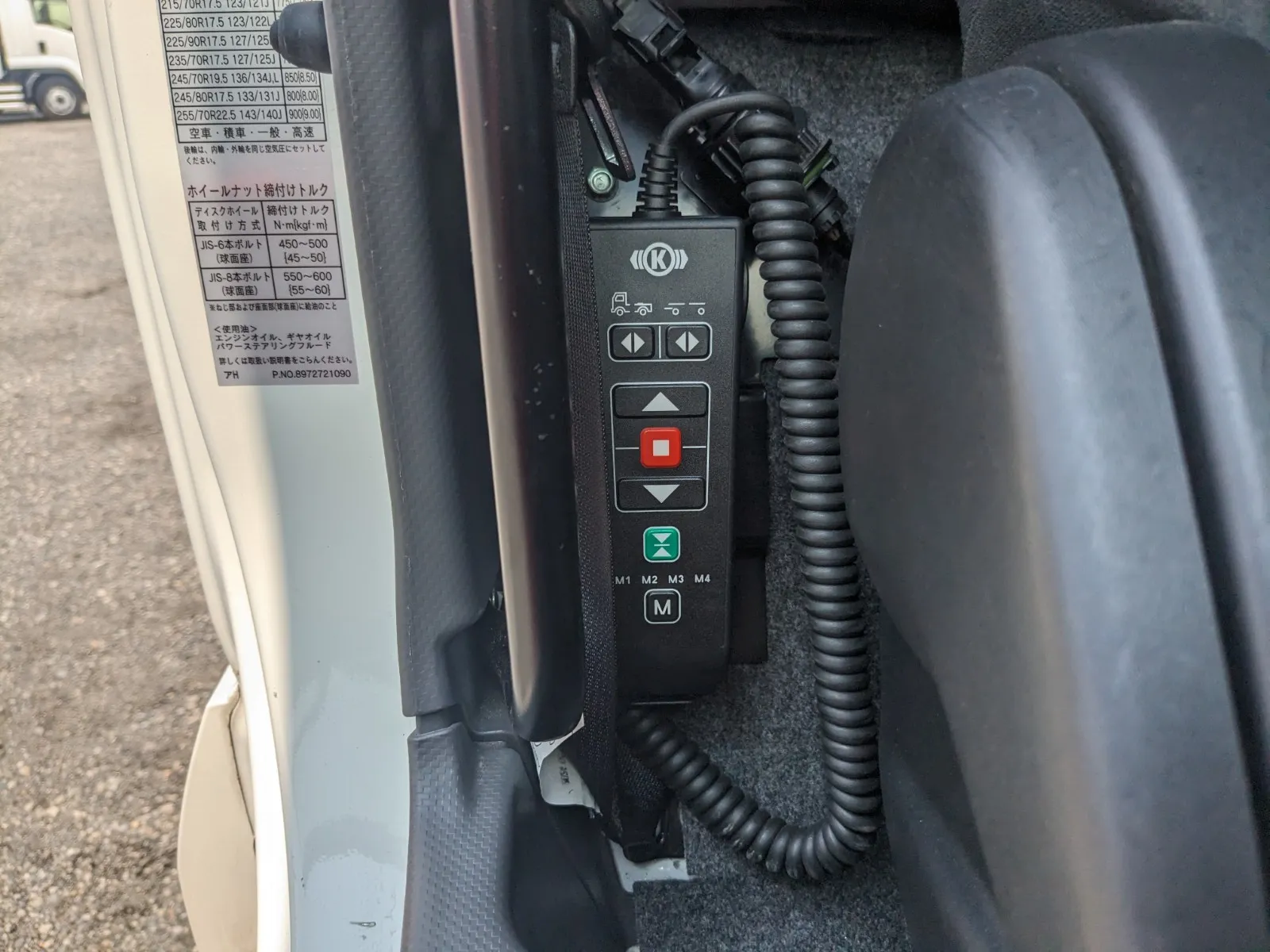 vehicle_image_20260616181420QreuRBxLhS.webp