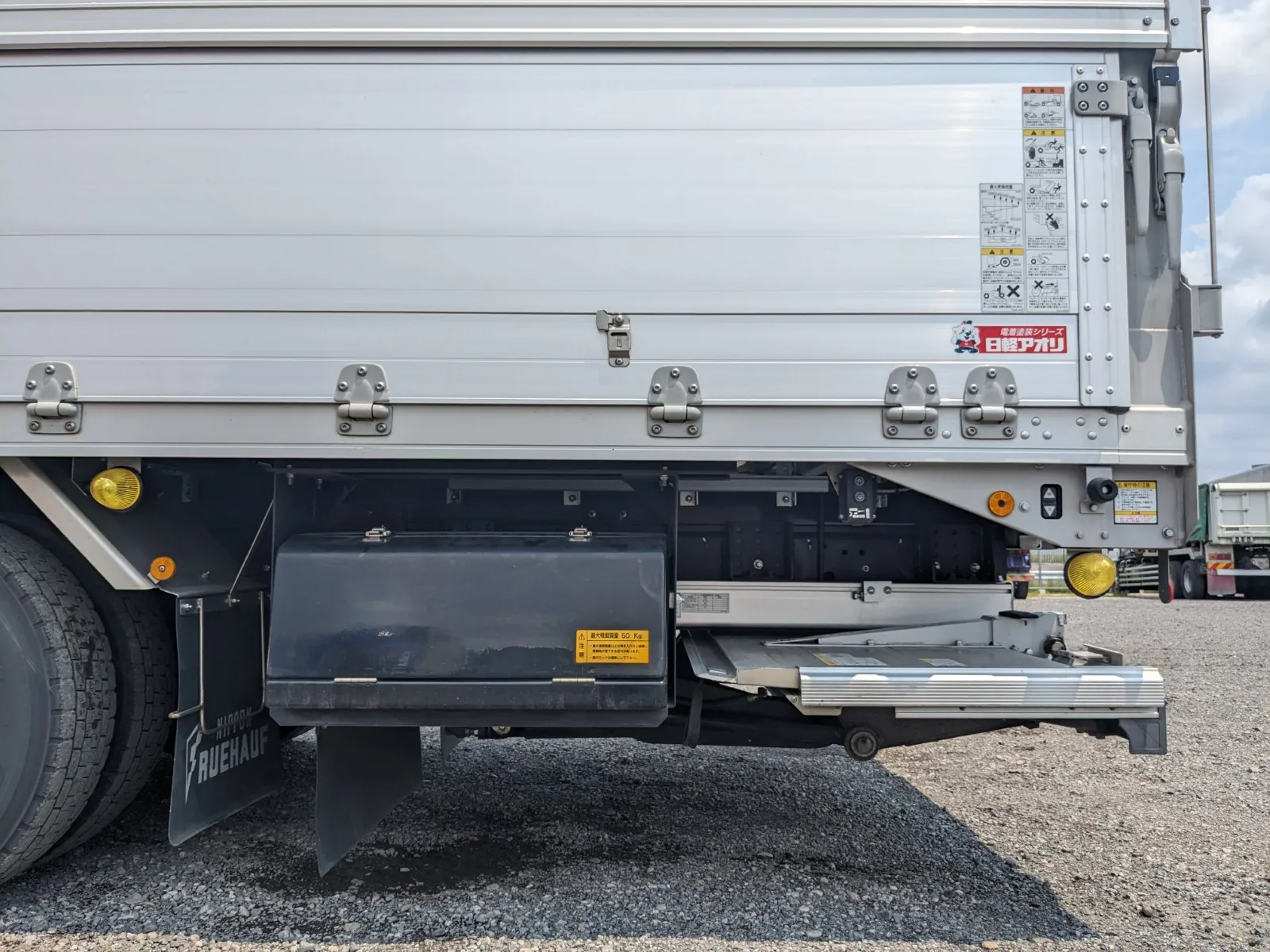 vehicle_image_20260616181420sT96BTe160.webp