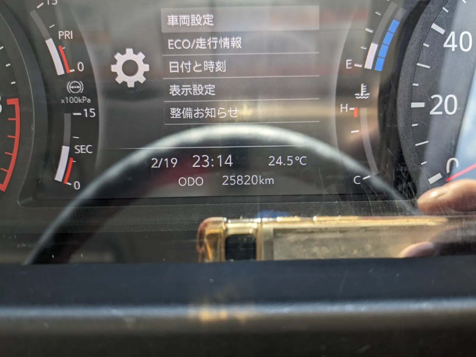 vehicle_image_20260616183320FMha7JNDee.webp