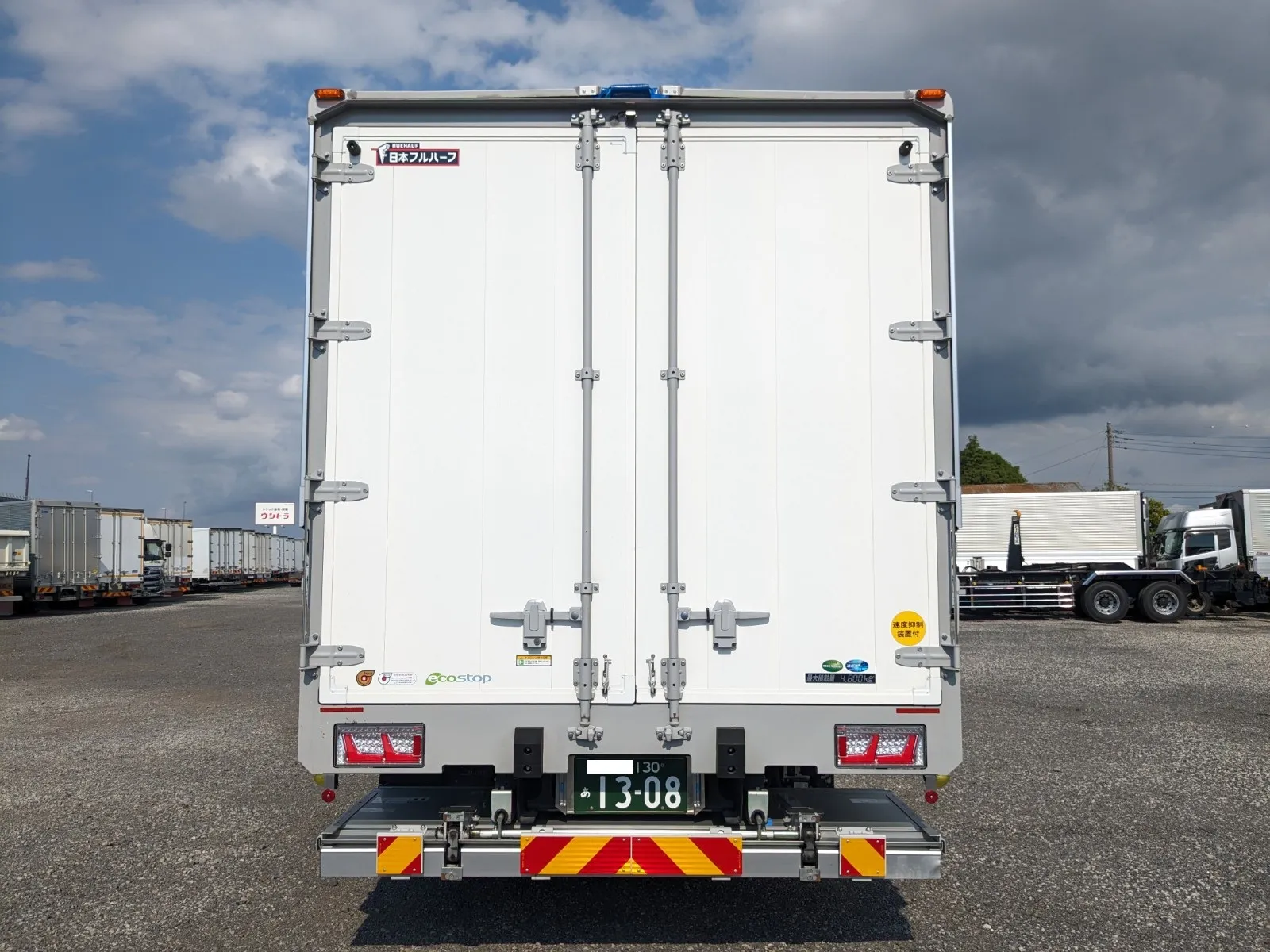 vehicle_image_20260616183320WaH3Rfd42G.webp