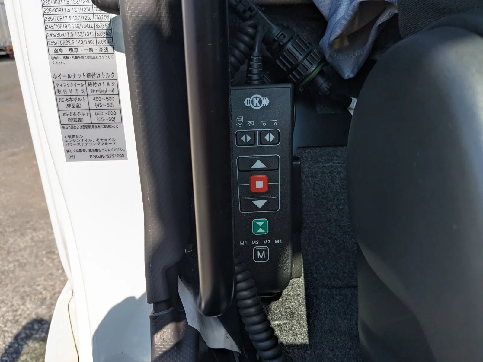 vehicle_image_20260616183320dyCjW0rH1t.webp