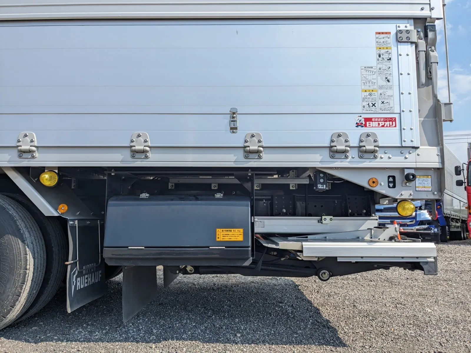 vehicle_image_20260616183320eWwTIaU6yS.webp