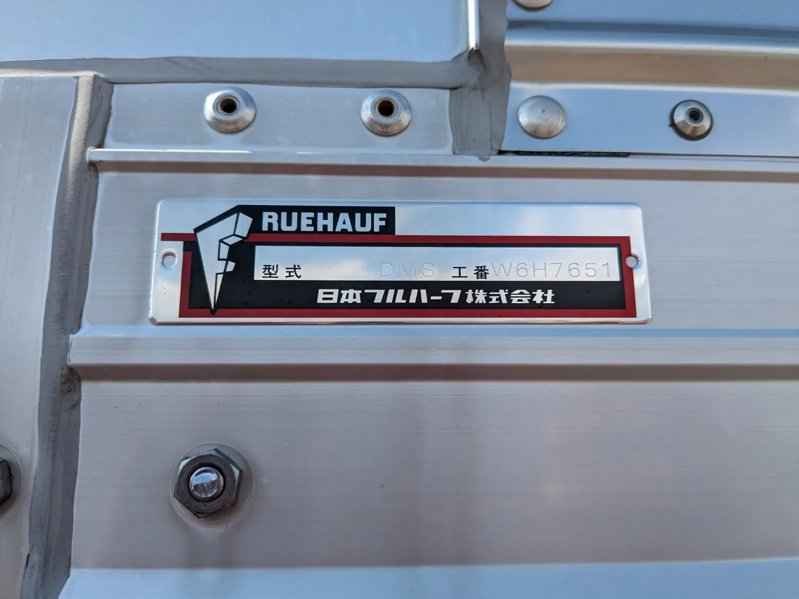 vehicle_image_20260616183320zzHqDHwrSO.webp